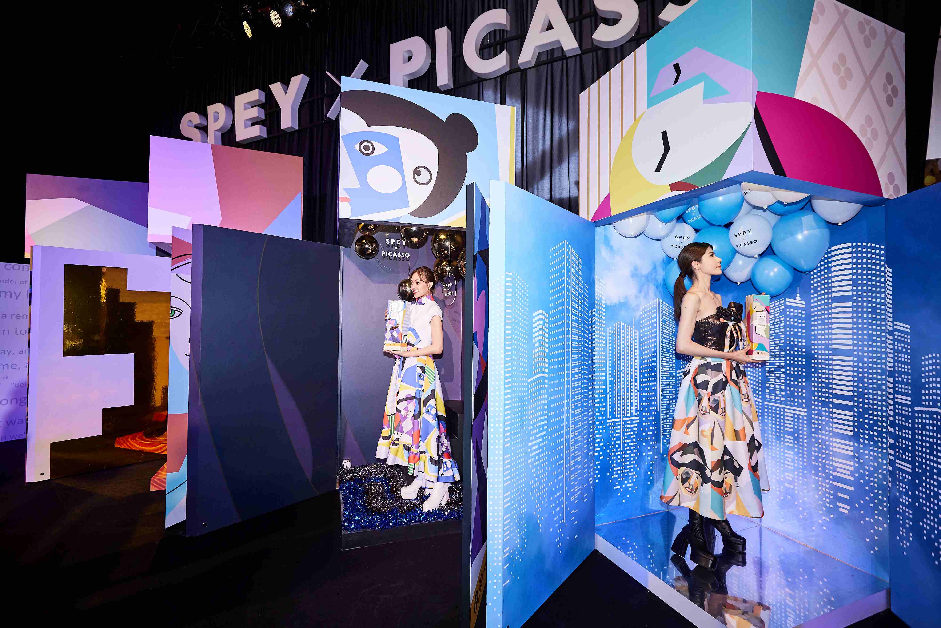 沉浸在SPEY和畢加索繽紛的藝術世界中!SPEY × PICASSO®《畢加索 微醺藝世界》 展覽首度抵台