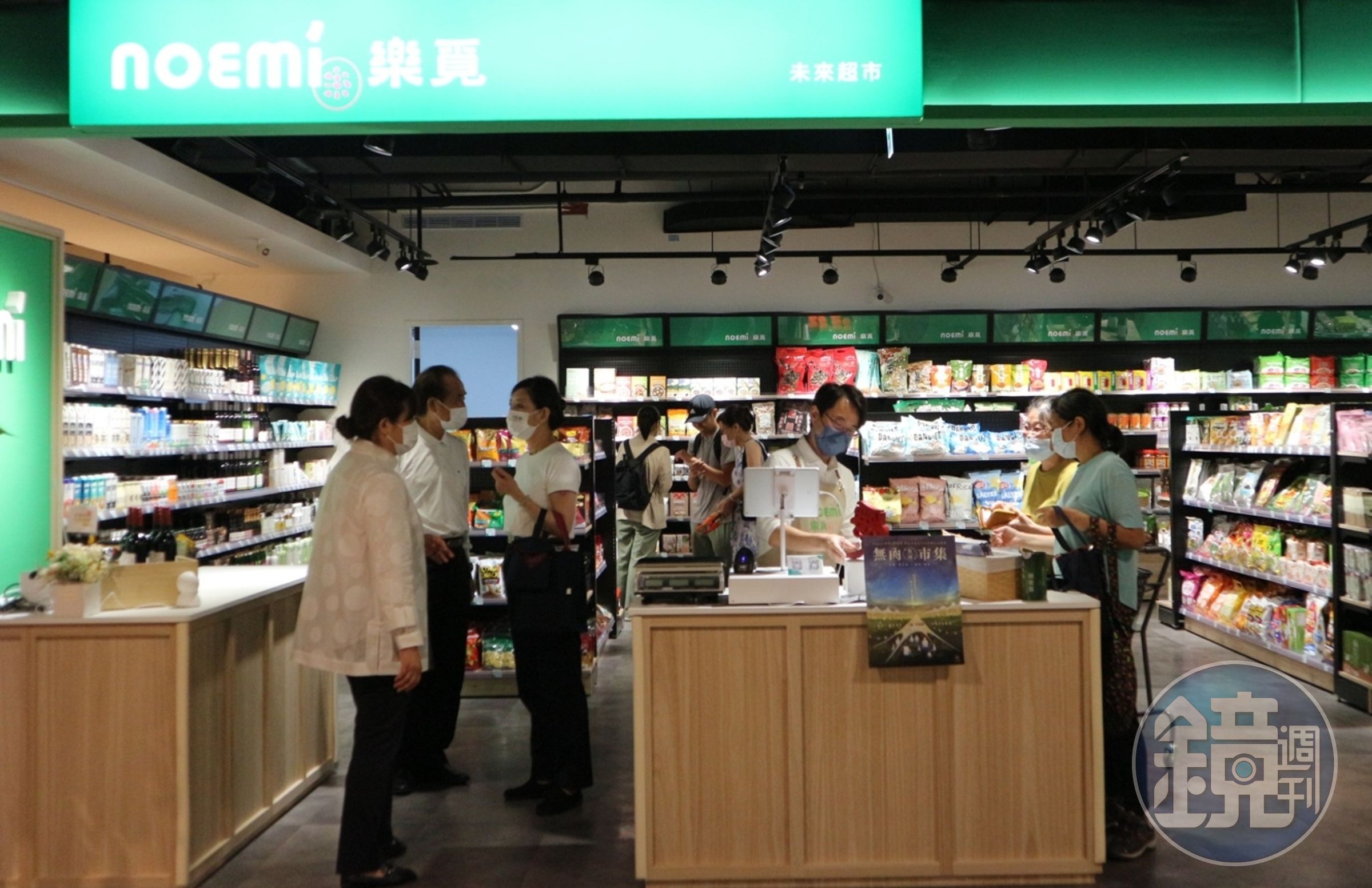 慈濟基金會支持的青年共創永續蔬食平台「植境」概念館,今於台北市信義區開幕。(慈濟基金會提供)