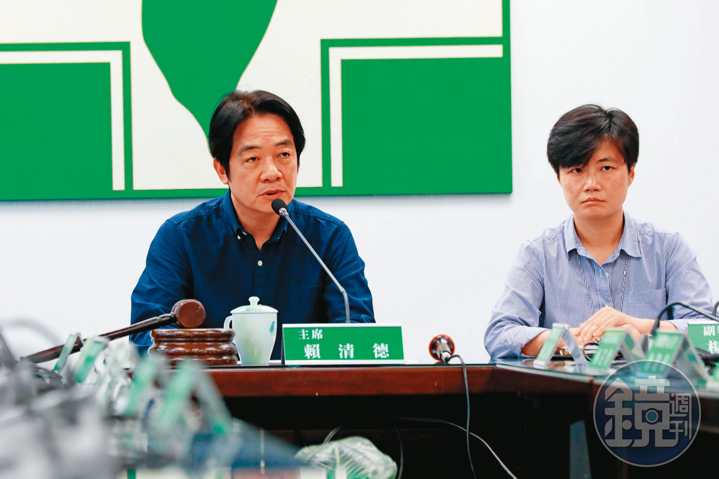民進黨主席賴清德2度為性平事件向受害者與社會致歉。(民進黨提供)