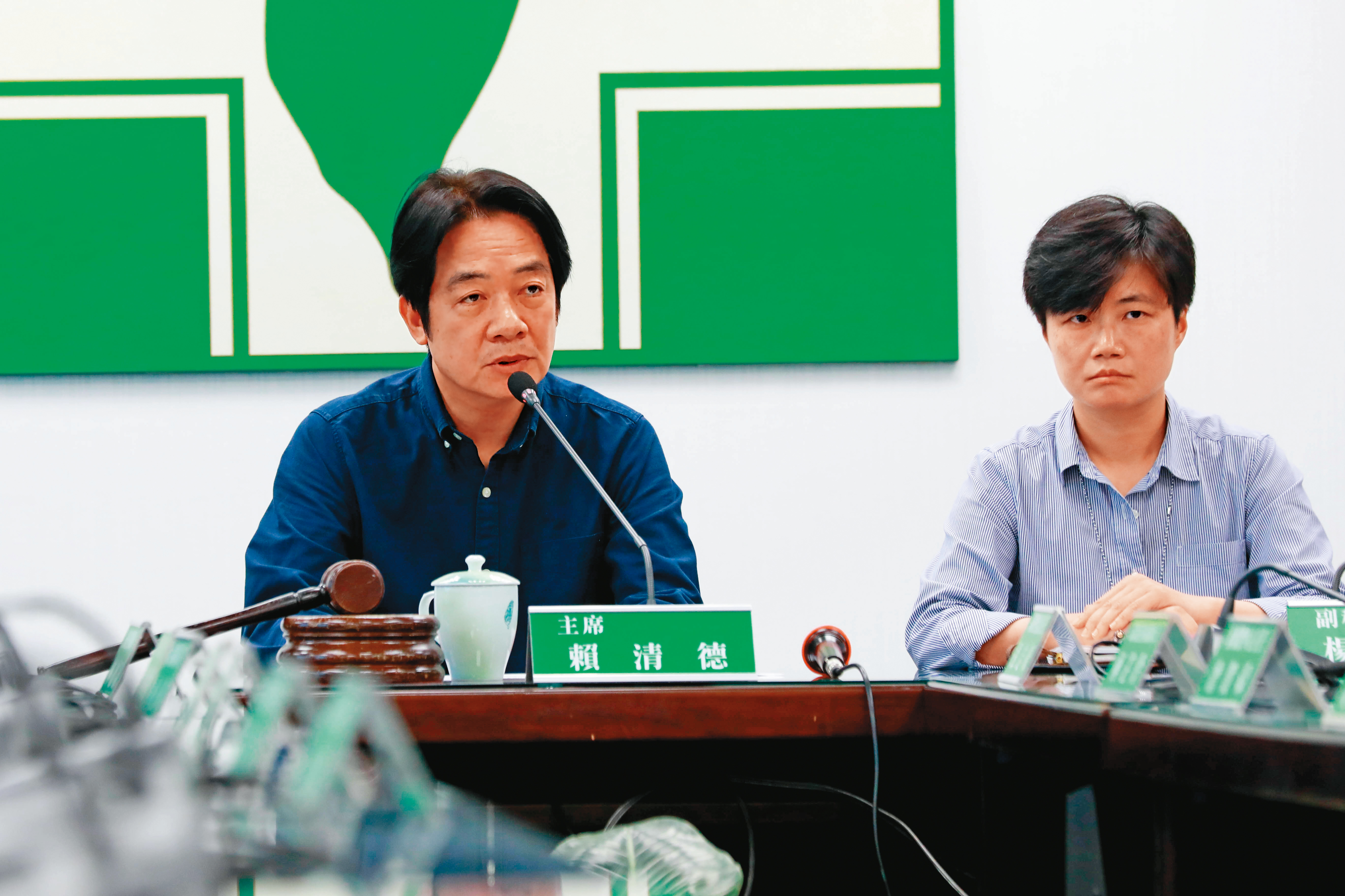 民進黨主席賴清德2度為性平事件向受害者與社會致歉。(民進黨提供)