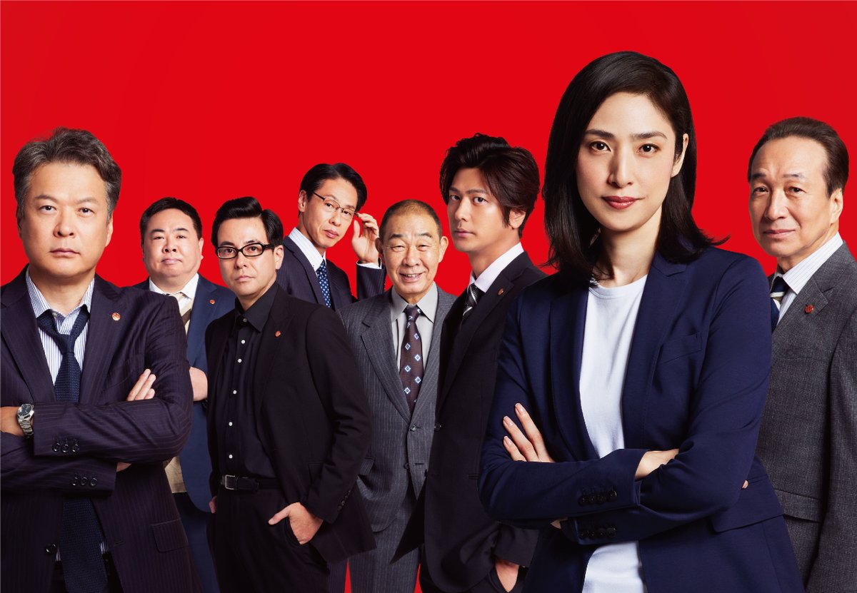 天海祐希(右二)主演《女王偵訊室 THE FINAL》集結小日向文世(右)等最強綠葉演員。(翻攝自《女王偵訊室 THE FINAL》Twitter)