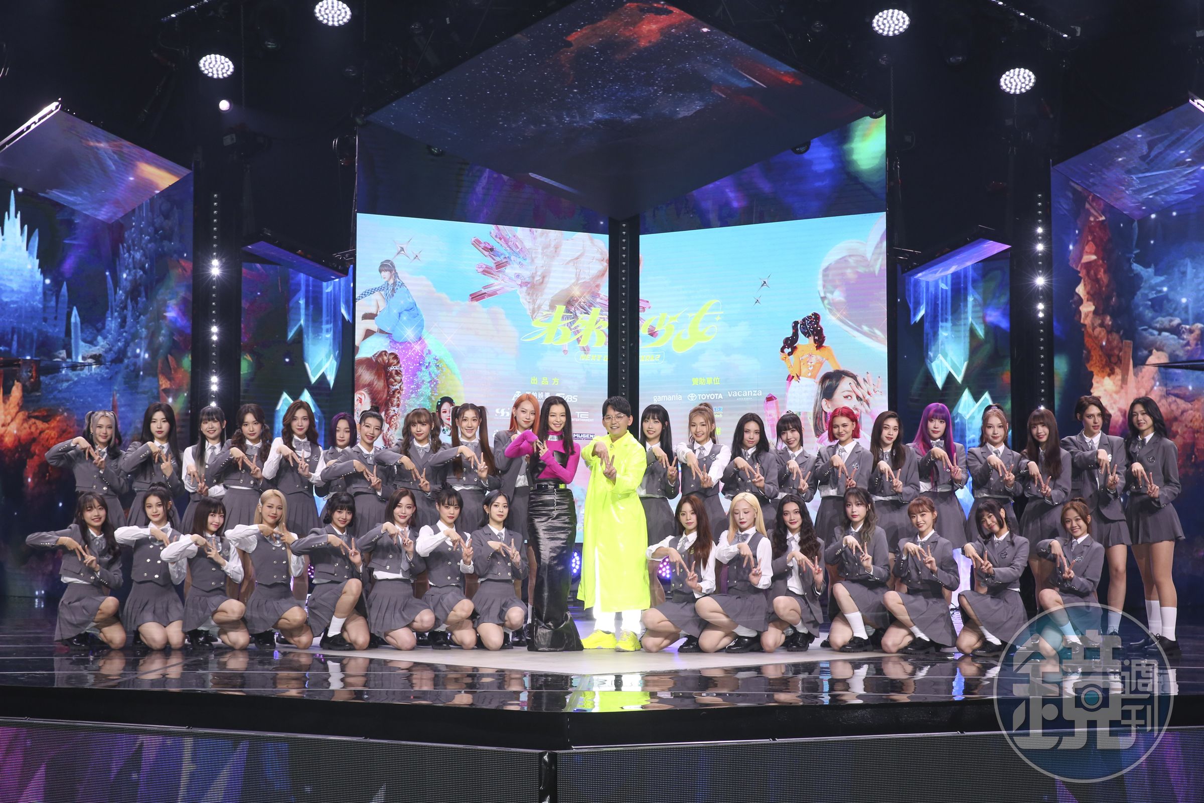 共有54位少女角逐成團出道的機會。