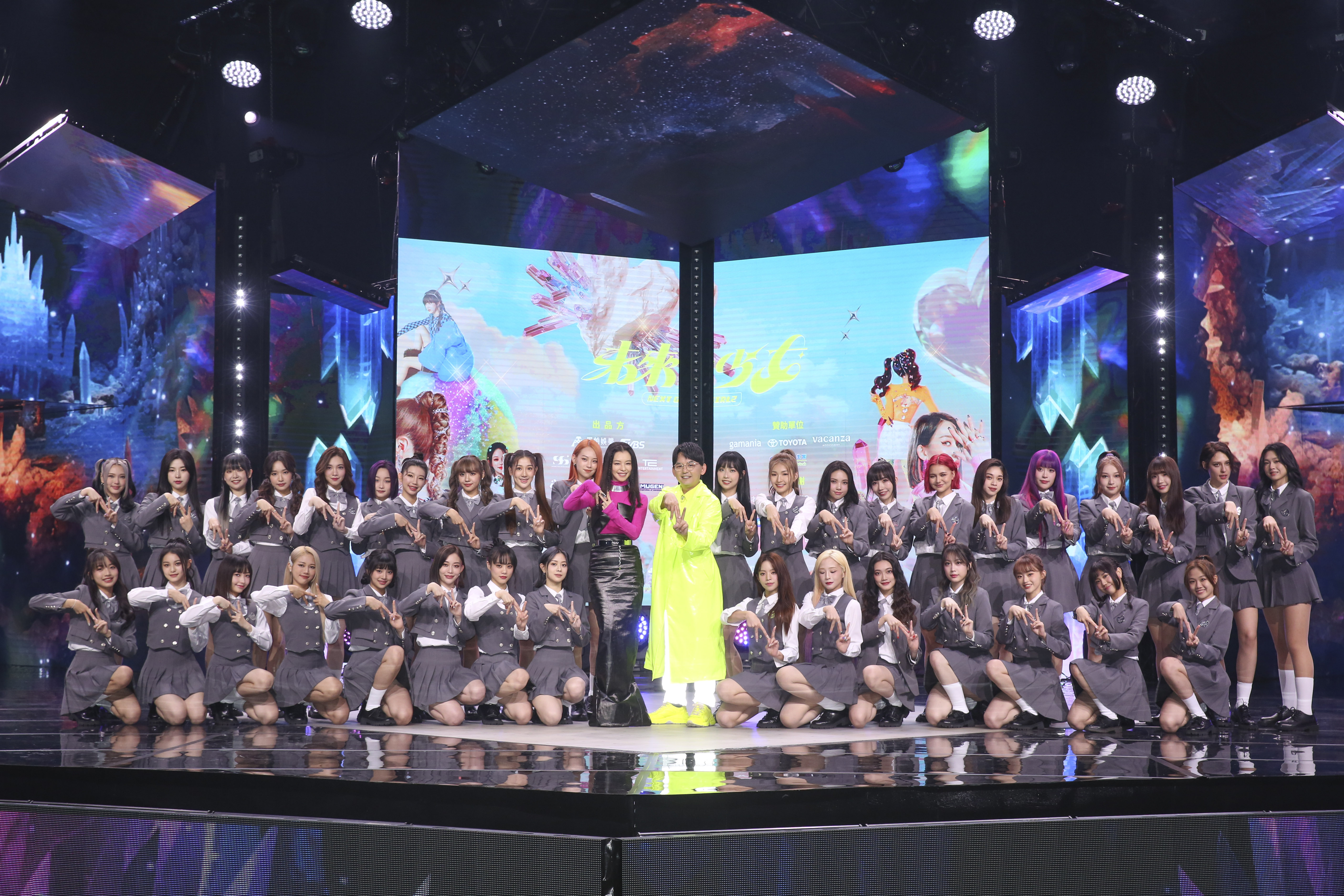 共有54位少女角逐成團出道的機會。