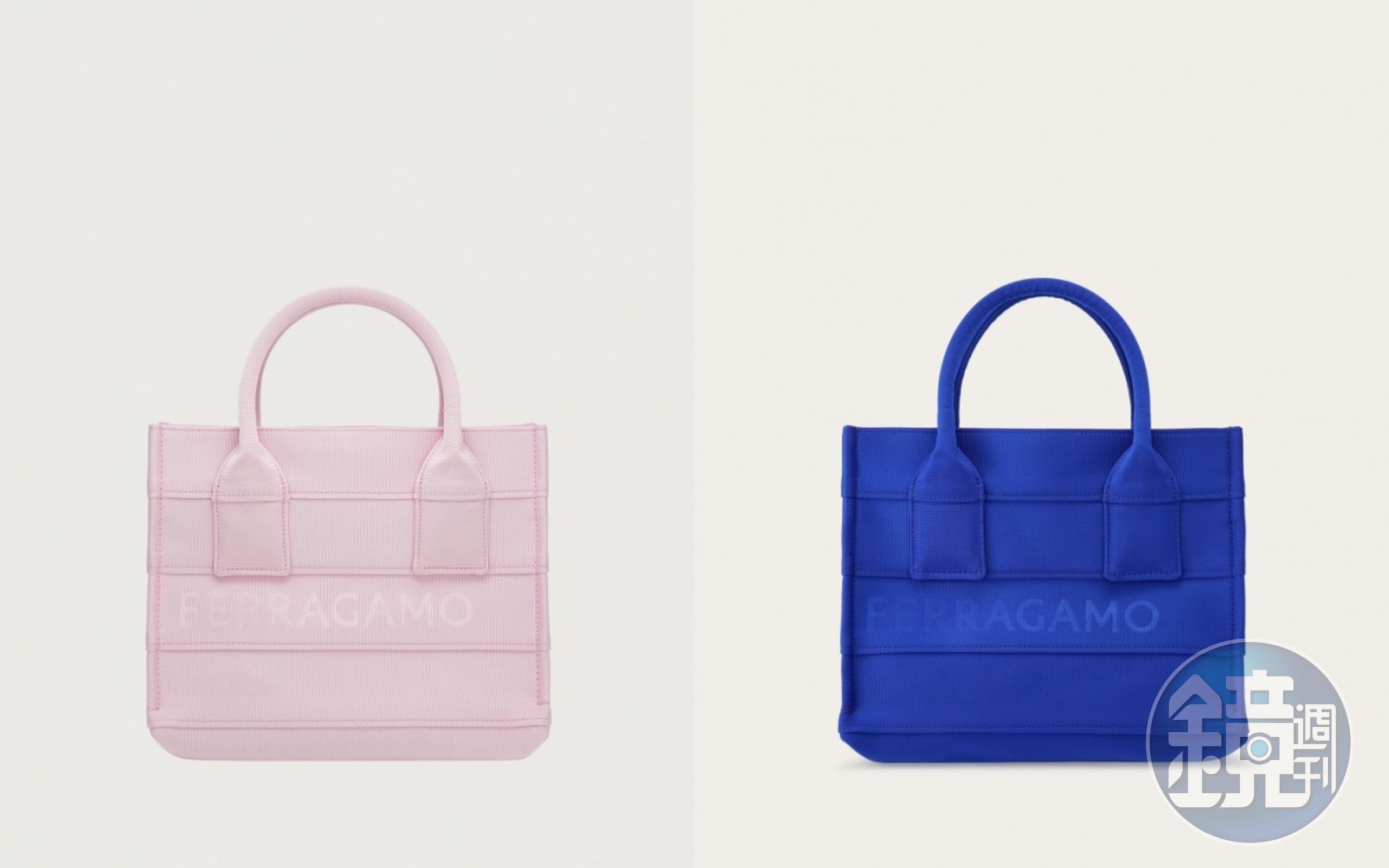 （左起）粉紅色、藍色羅緞托特包。NT$43,500（FERRAGAMO提供）