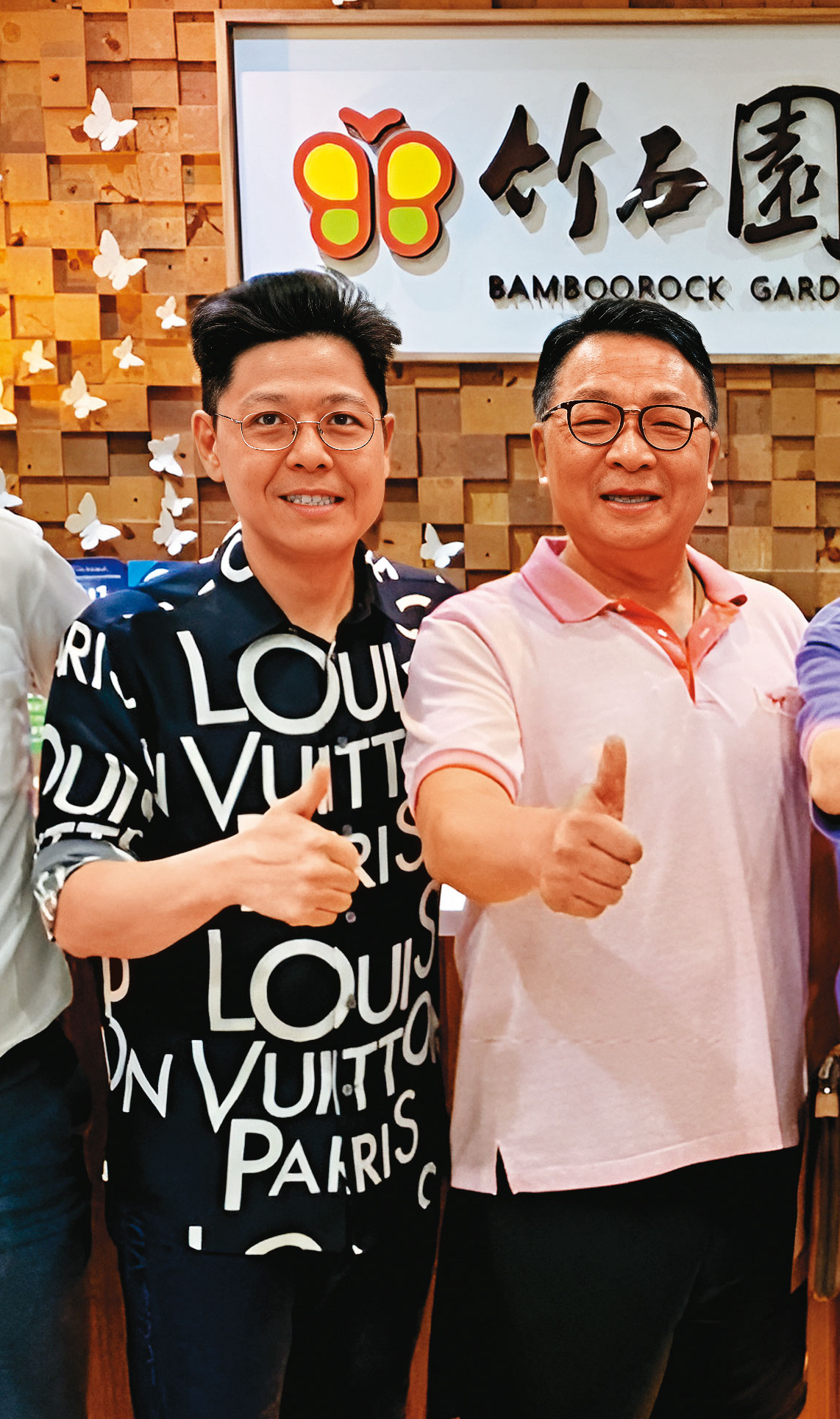 曾國緯（左）與立委陳歐珀（右）等民代熟識，經常聚會飲宴，吸金案曝光後引起各界高度關注。（讀者提供）