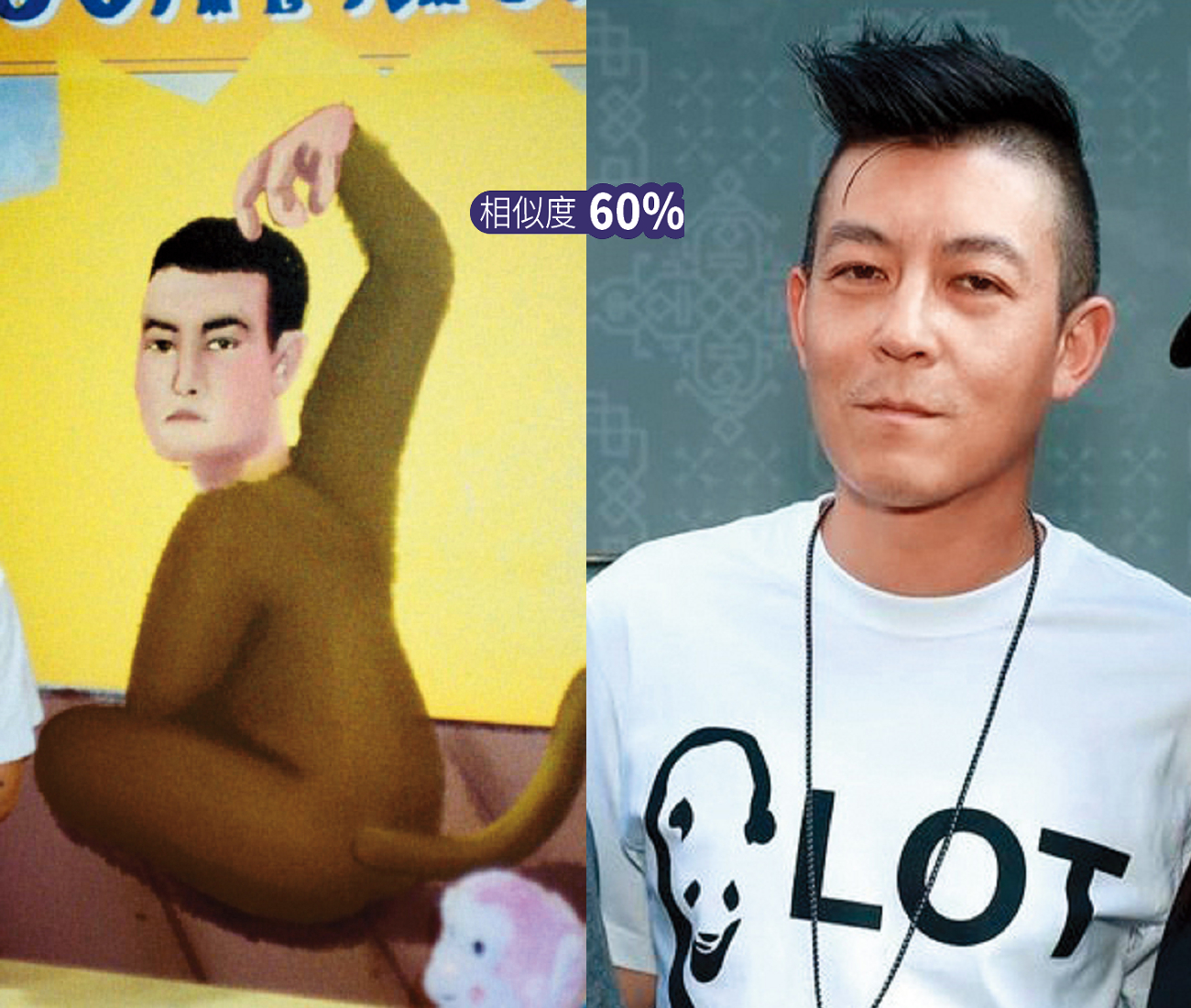 這隻猴囝仔看得出是香港一代男神陳冠希嗎?他用這幅畫裝飾活動場地,可能要請張柏芝、阿嬌鑑定一下。(鑑定哪個部分呢?)(翻攝自陳冠希IG)