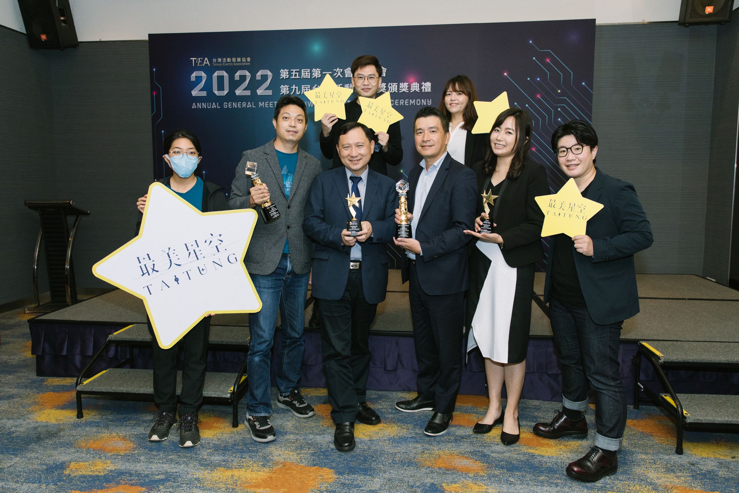 台東縣政府與鏡采創意行銷公司攜手打造的「台東最美星空」，將代表台灣參加亞洲廣告聯盟《Changemakers for Good》大獎GOVERNMENT類別。
