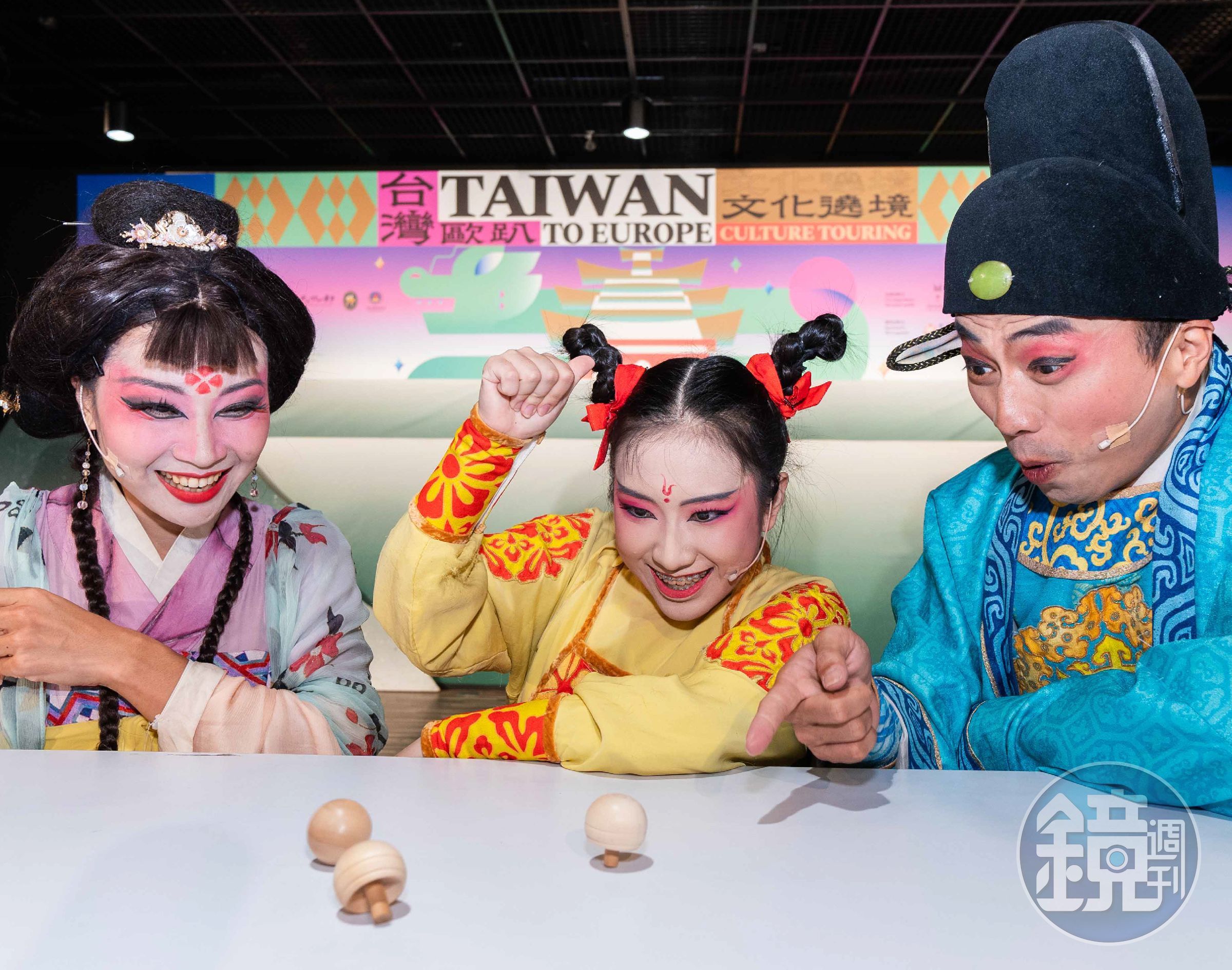 文化總會赴歐舉辦「台灣歐趴 文化遶境」，將帶著台灣古早味童玩前進匈牙利，深化匈國對台灣文化認識。（文化總會提供）