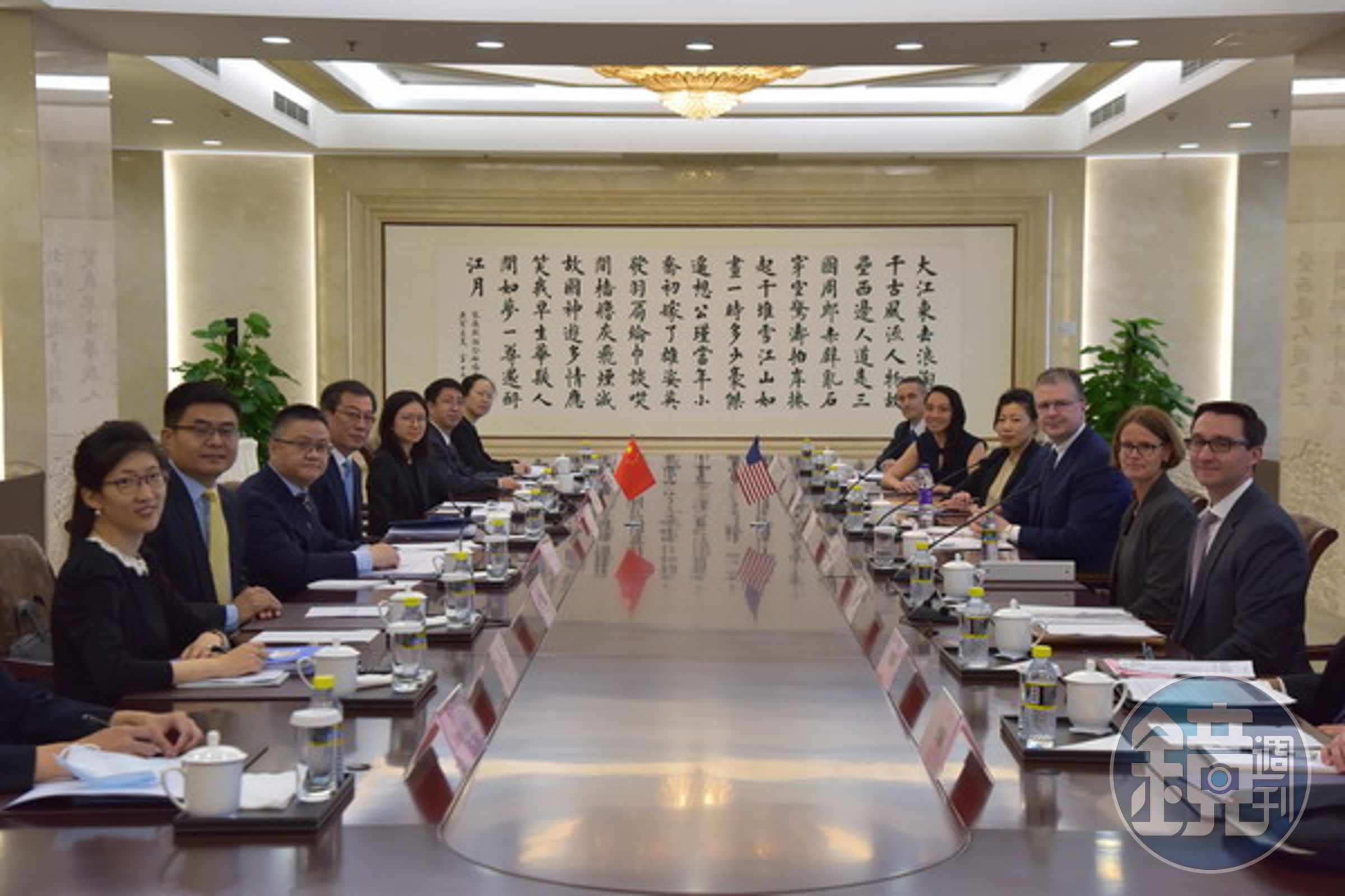 中美外交官員在北京舉行會談。（翻攝自中國外交部官網）