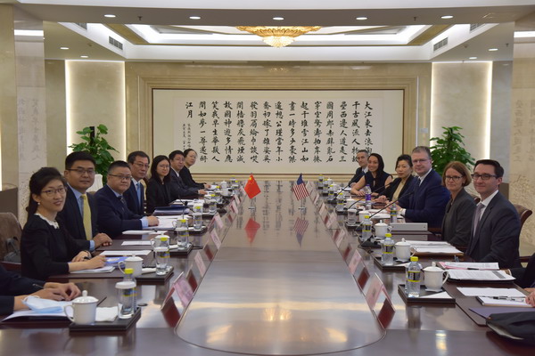 中美外交官員在北京舉行會談。(翻攝自中國外交部官網)