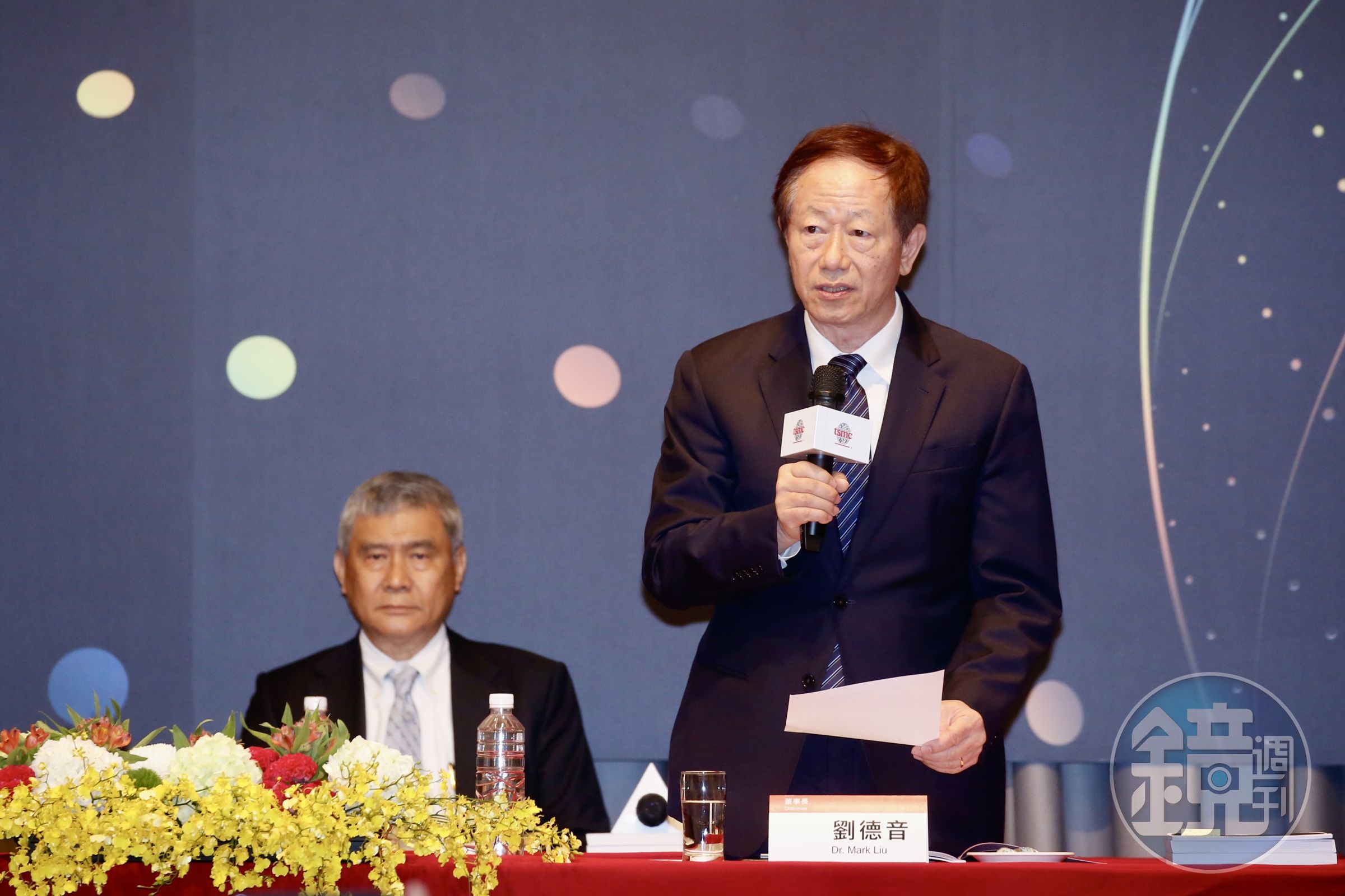 劉德音表示，台積電股價漲幅相對小，主要是地緣政治因素影響。