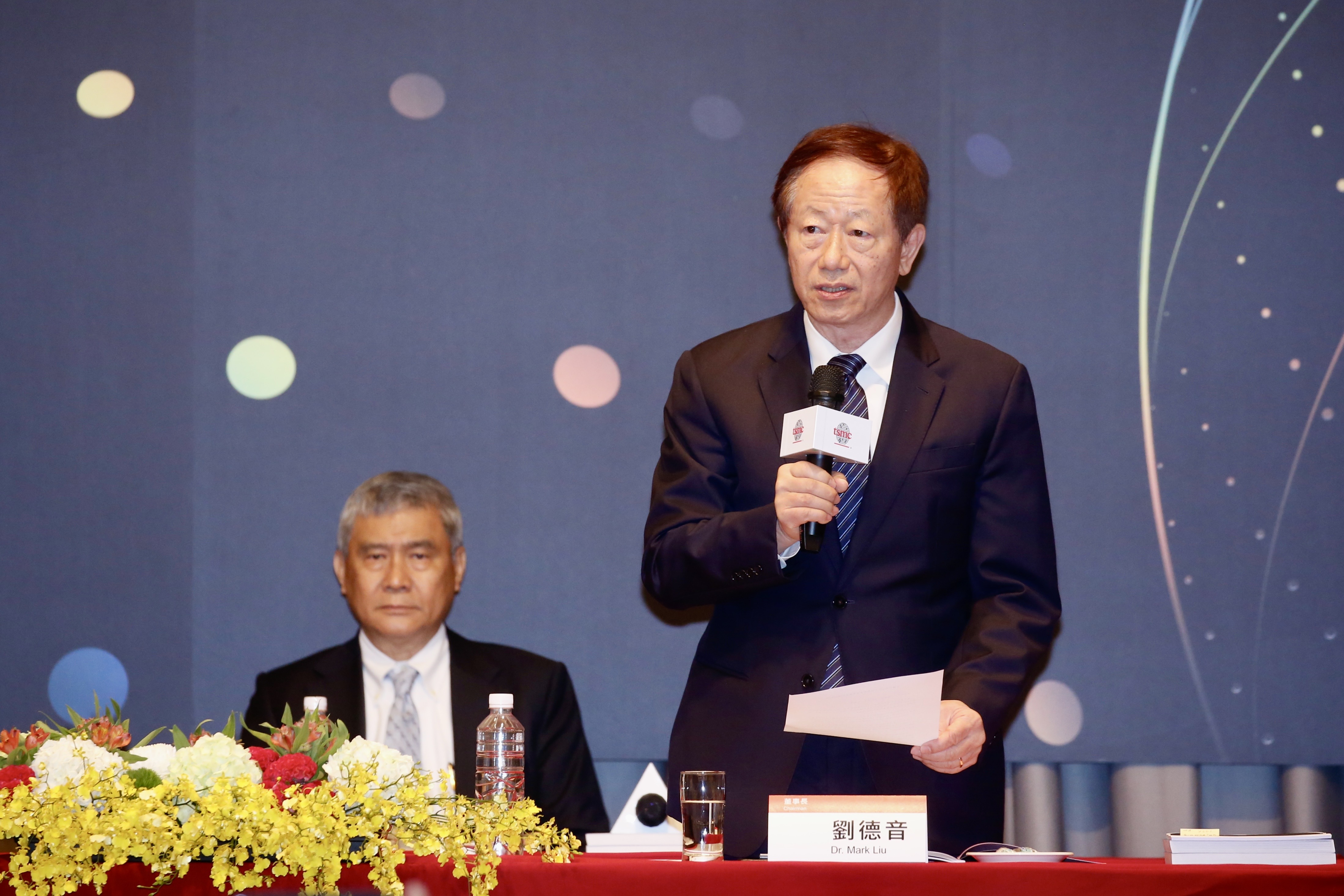 劉德音表示，台積電股價漲幅相對小，主要是地緣政治因素影響。