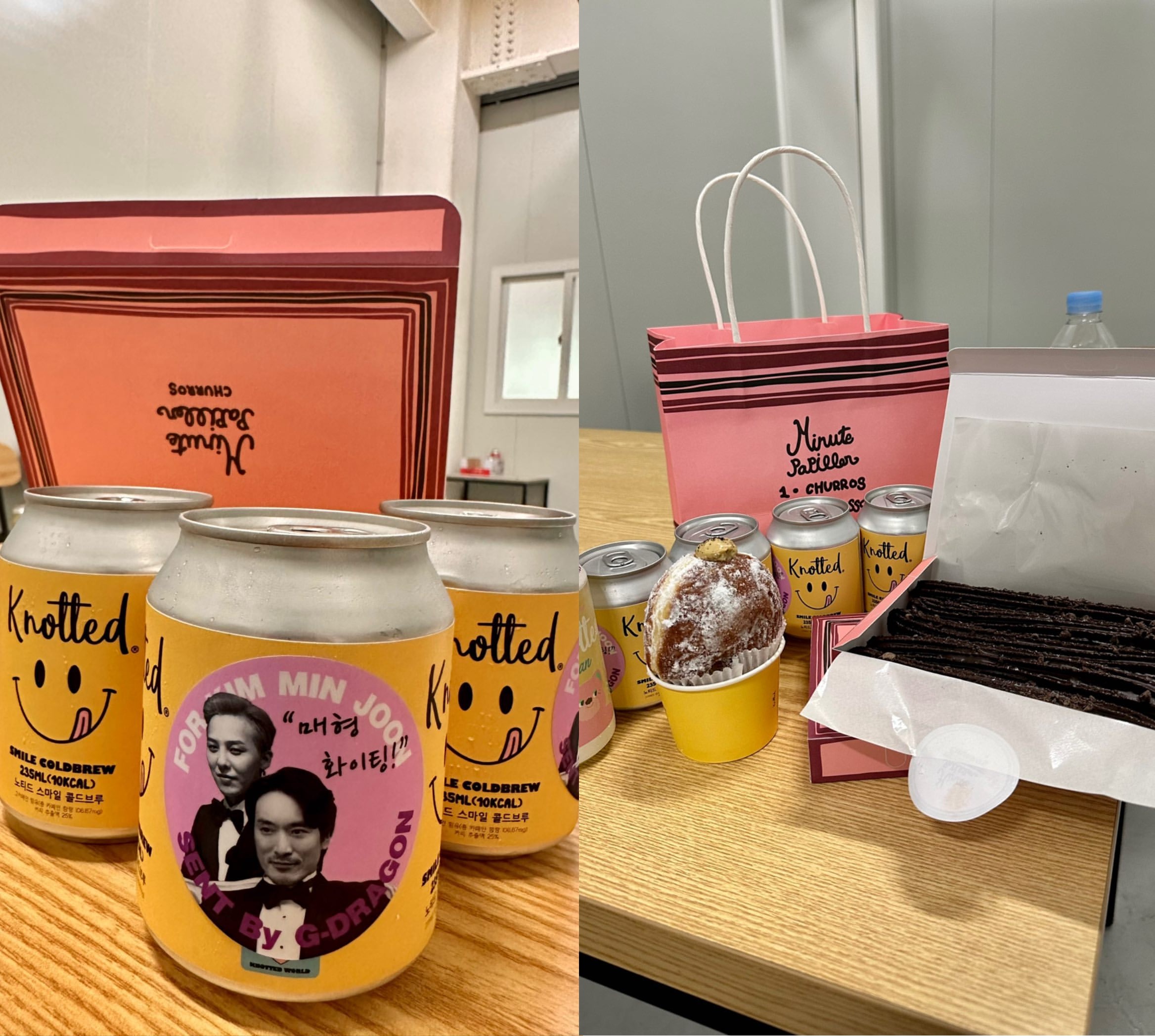 金敏俊在IG分享GD送上飲料與點心認證照。(翻攝自金敏俊Instagram)