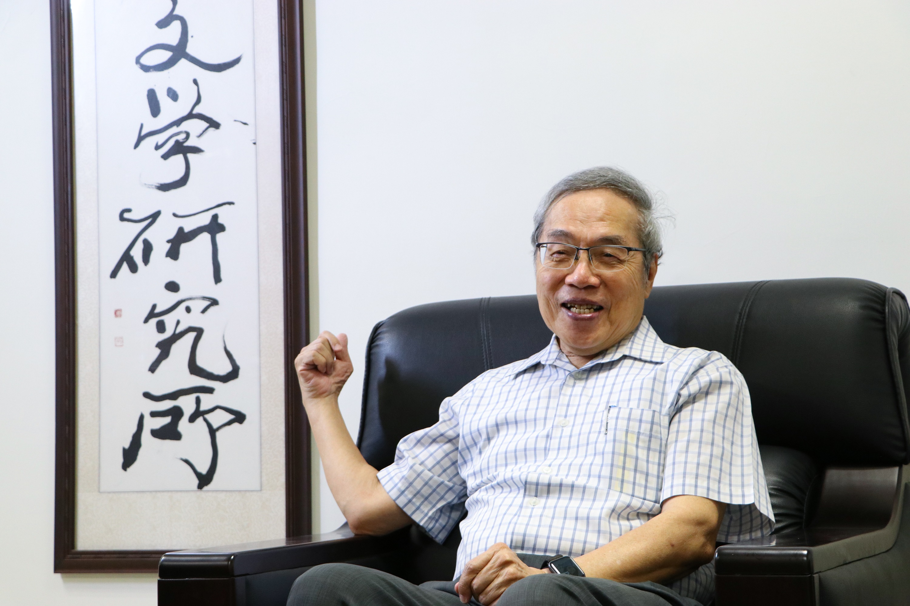 作家陳芳明近日被爆也是性騷慣犯。（翻攝自政大官網）