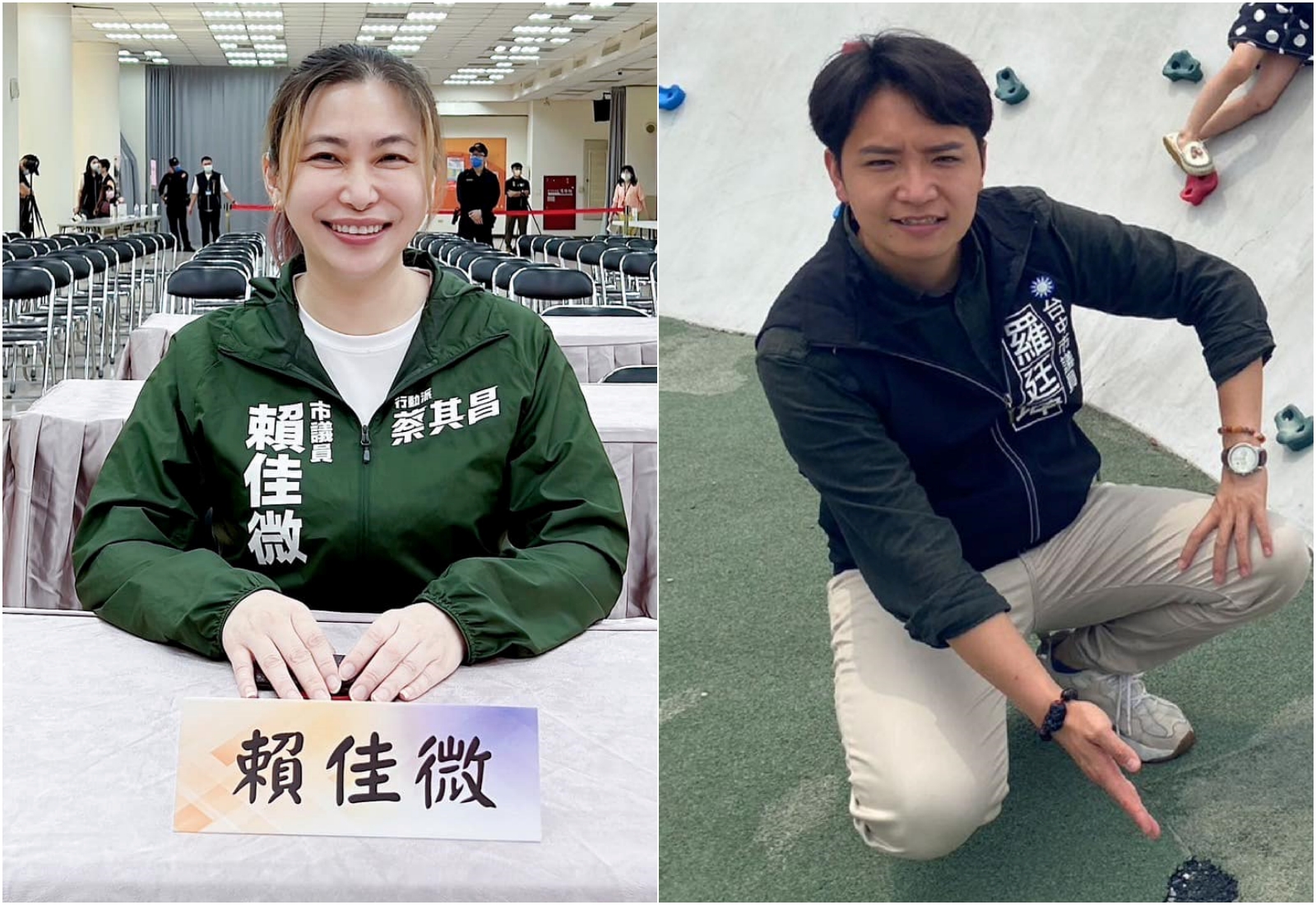 賴佳微控羅廷瑋性騷，反被告死亡威脅，昨傳出賴情緒失控自傷送醫。（翻攝自臉書）