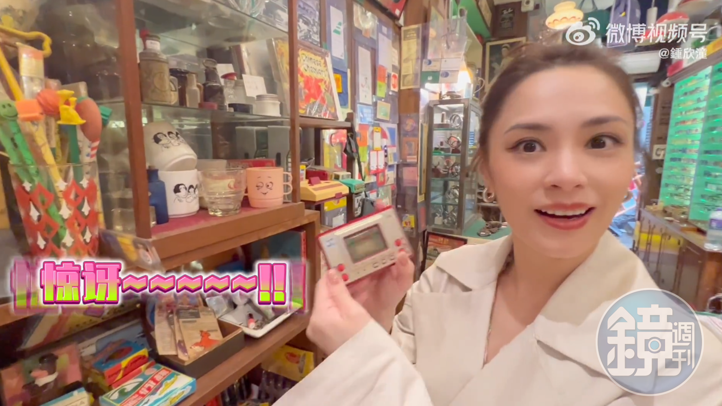 換裝後阿嬌又去逛二手小店。（翻攝自阿嬌微博）