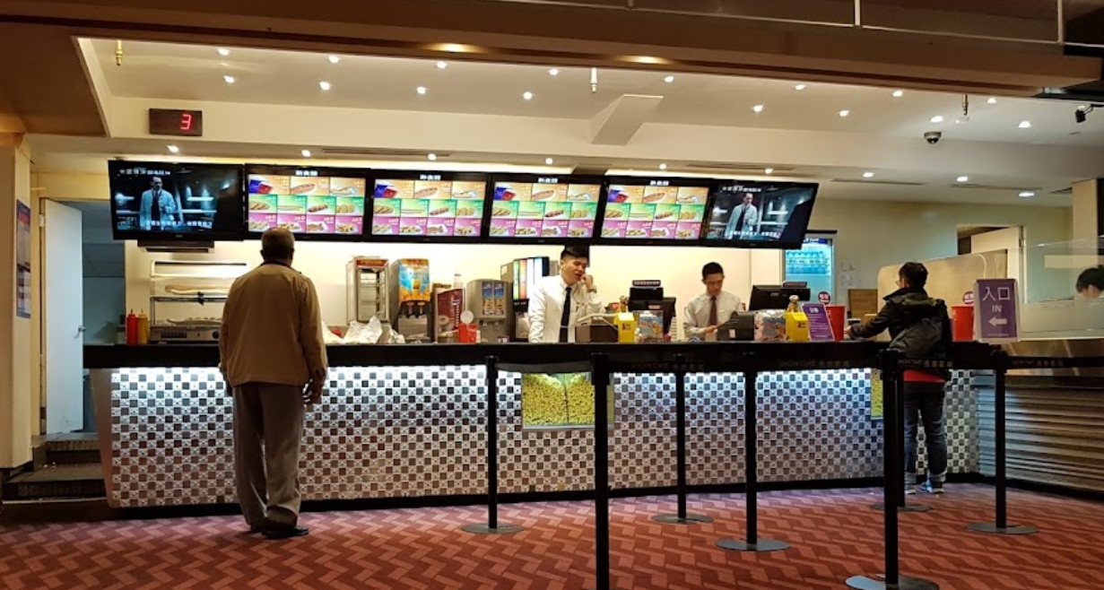 全球物價通膨時代，電影票也得漲價以應對成本攀升；圖為欣欣秀泰。（翻攝自Google Maps）