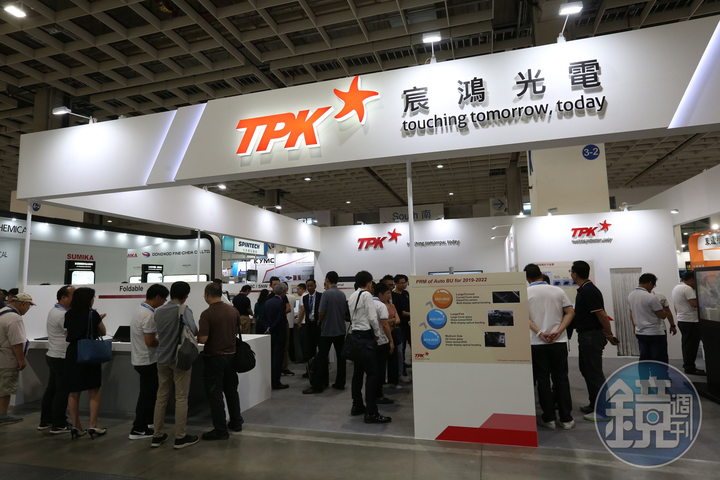 看好未來儲能產業的潛在商機,泓德能源、宸鴻光電、士林電機三強聯手,共同合作力拼世界版圖。