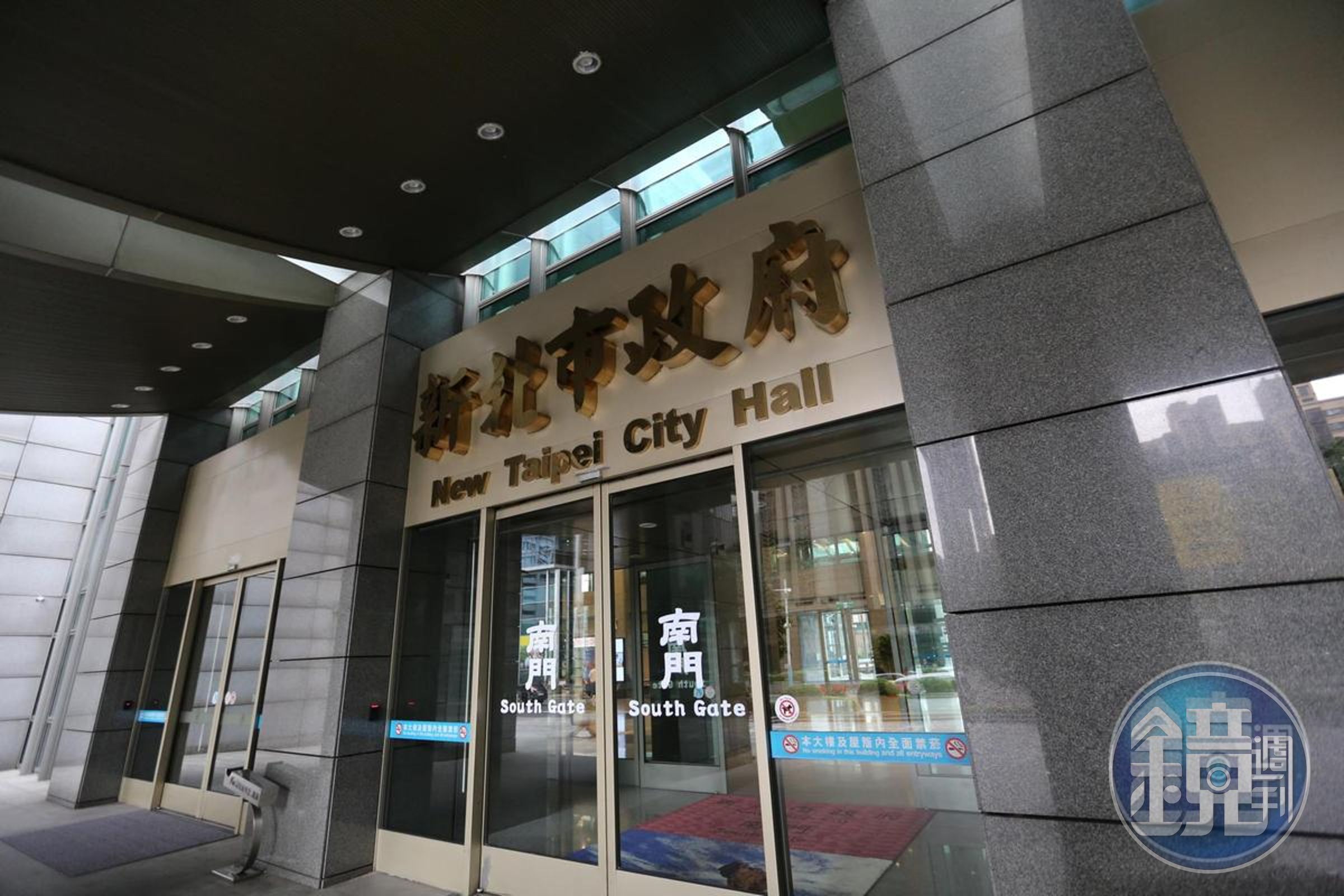 新北市府傳出「男主任性騷擾男科員」的案件。(本刊資料照)