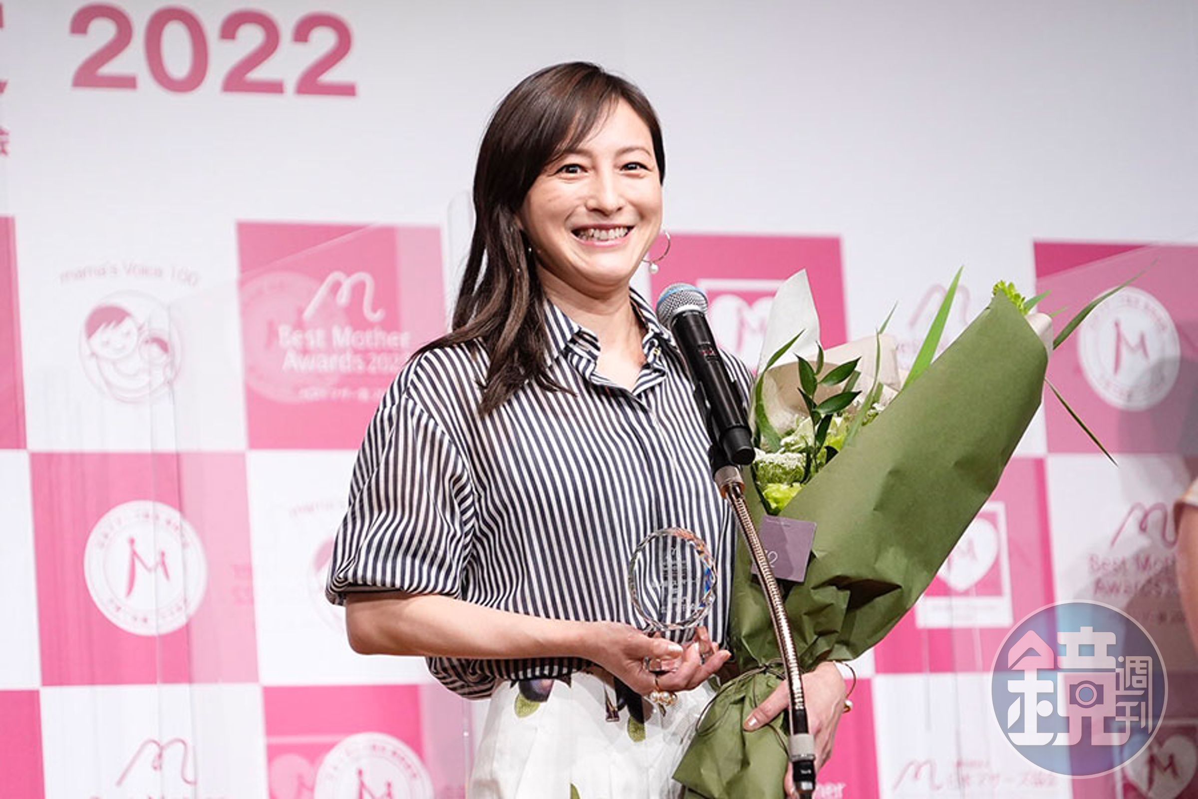 廣末涼子有三個孩子,去年獲頒最佳母親獎項。(翻攝自ECOUNT)