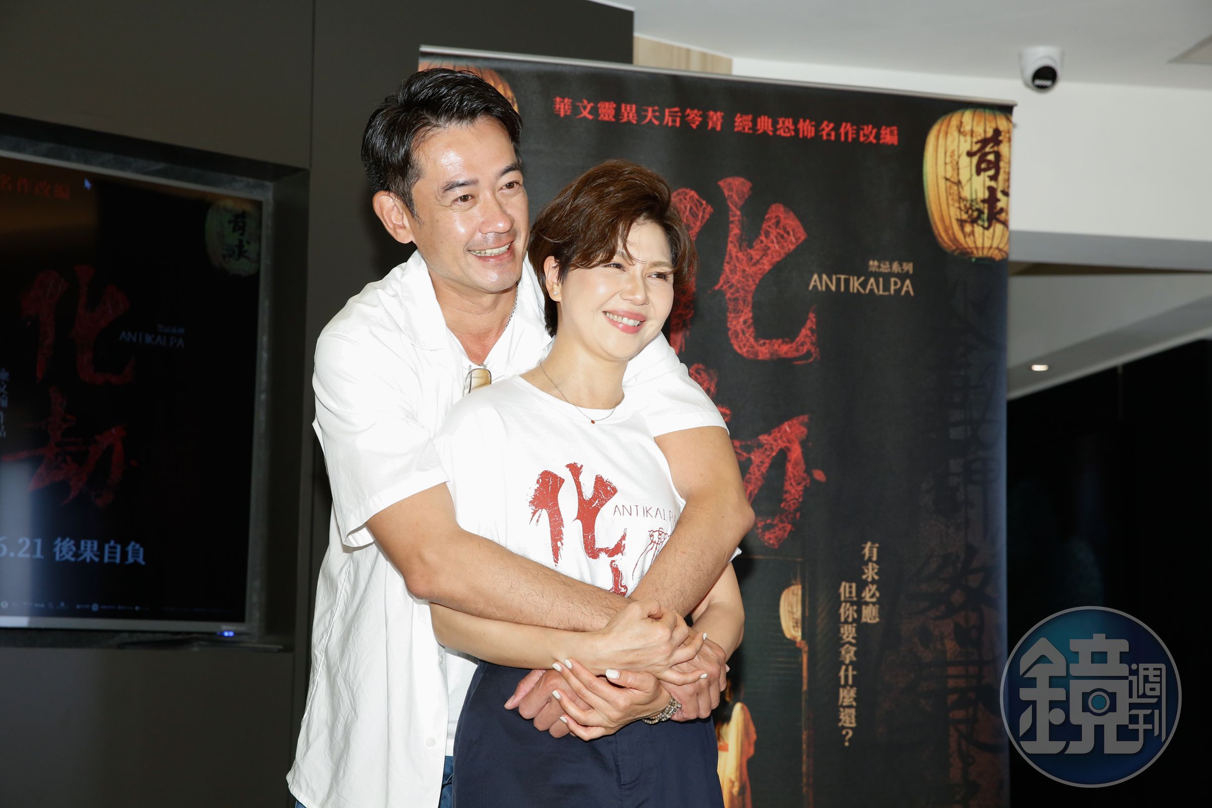 雖是第一次合作,但于子育與柯叔元演起對手戲默契十足。