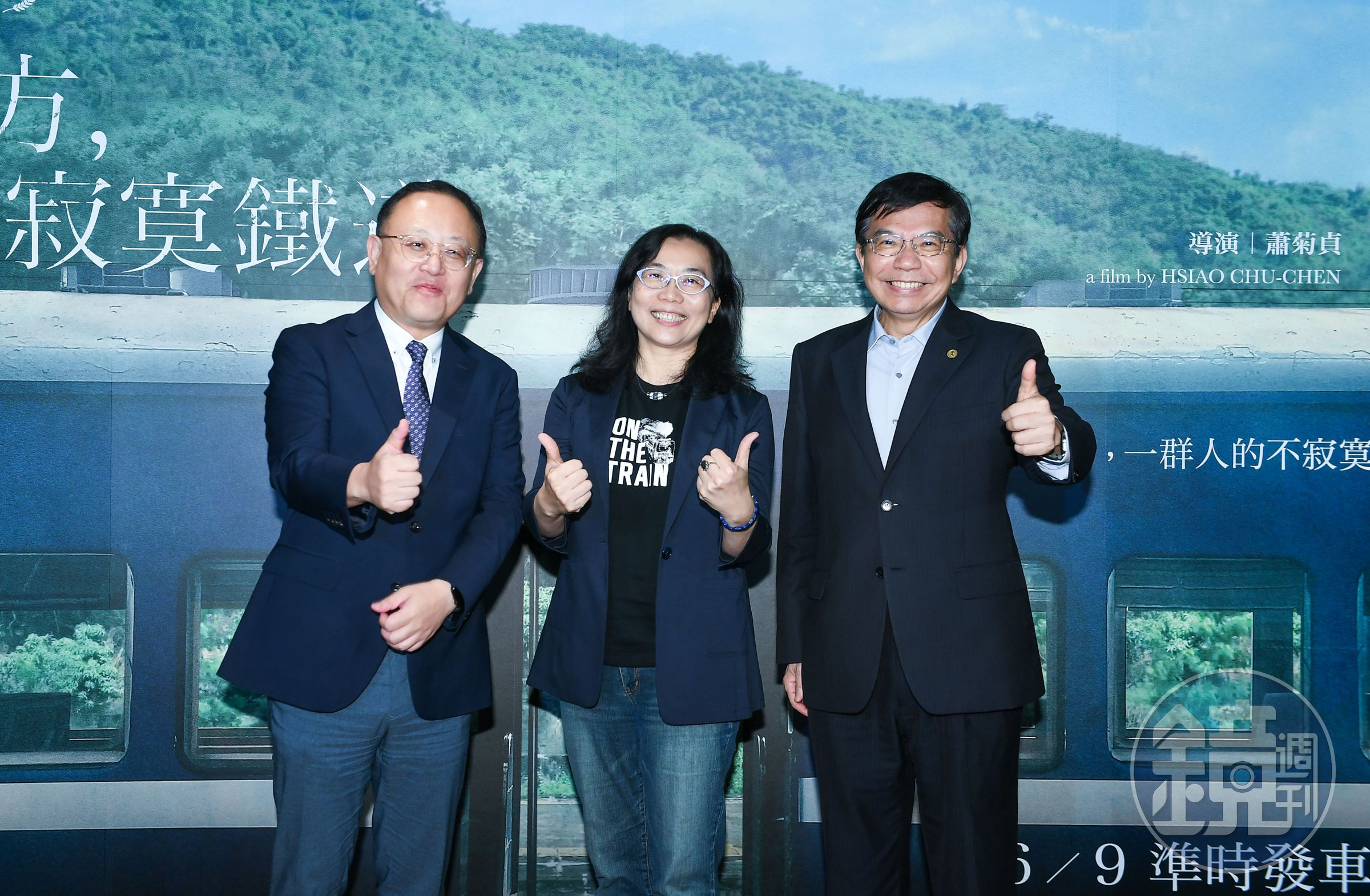 導演蕭菊貞歷時六年完成紀錄片《南方，寂寞鐵道》，6日晚間在台北首映，並邀請交通部長王國材、文化部長史哲與會。（牽猴子提供）   