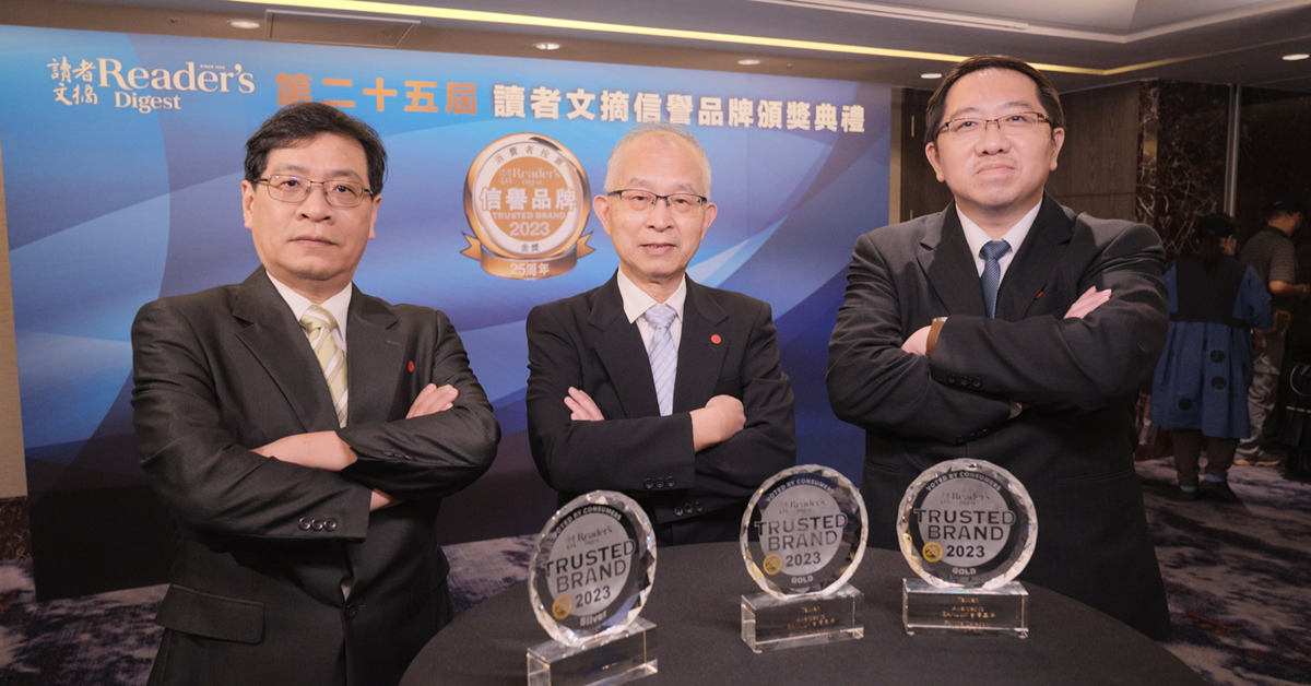 【夏日空調情報】60年老品牌連續獲獎實至名歸！台灣三洋變頻空調為居家帶來「節」淨好空氣