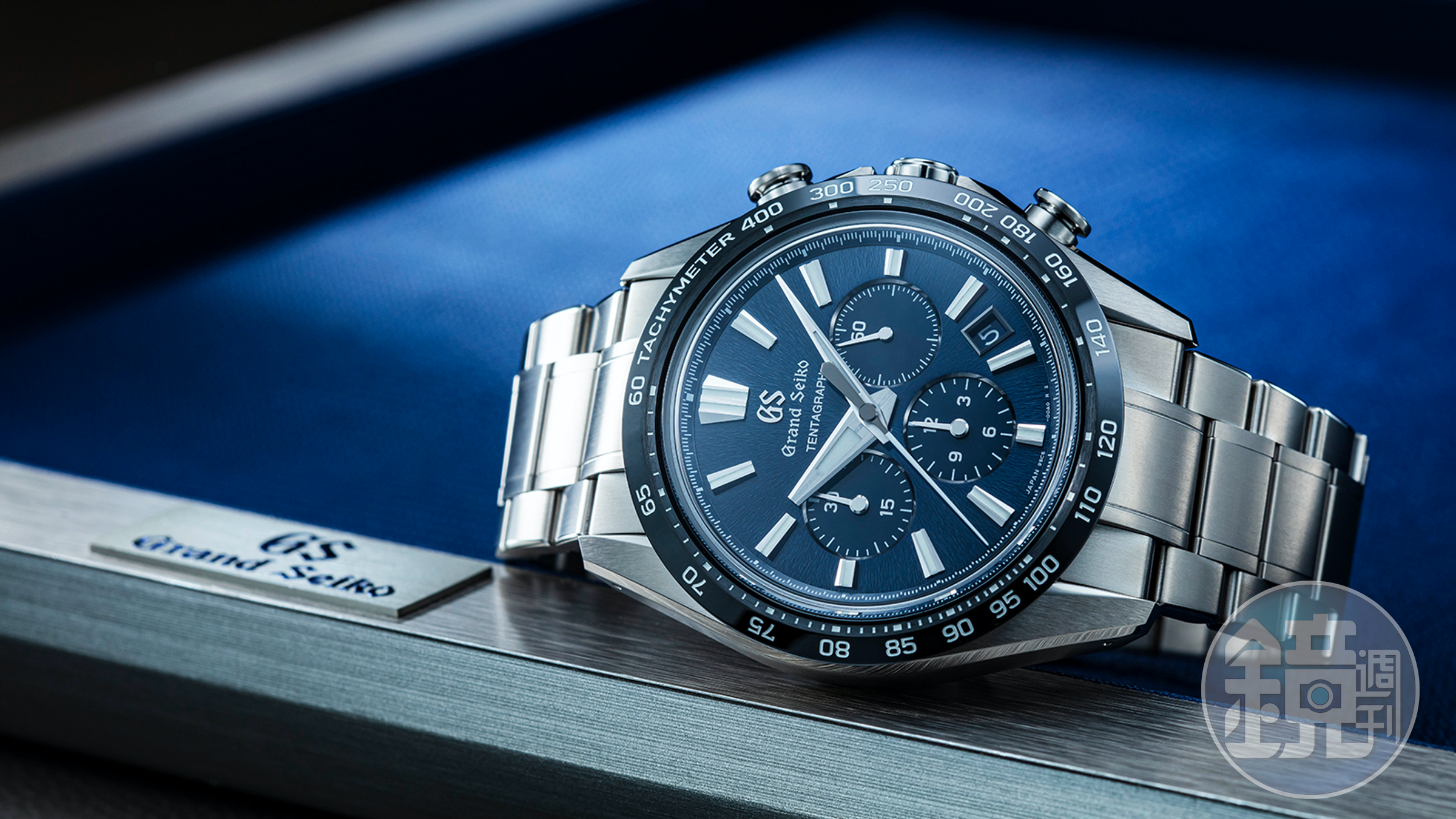 Grand Seiko Evolution 9 Collection Tentagraph，定價NT$405,000。