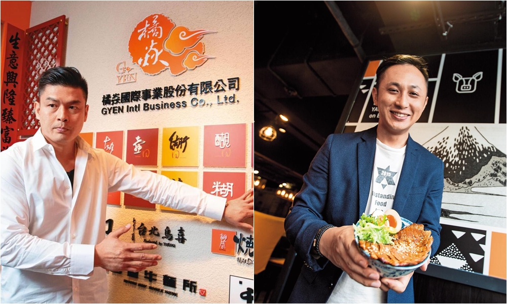 橘焱胡同收購開丼，杰立餐飲創辦人楊哲瑋（右圖）會繼續出任開丼的執行長。（本刊資料照）