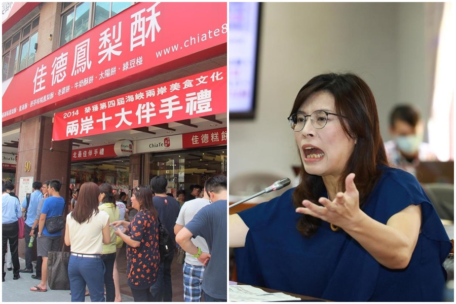 鄭麗文(右)因批評《三立新聞》報導佳德糕餅(左)送件一事遭提告妨害名譽,昨結果出爐確定不起訴。(左圖翻攝自佳德糕餅臉書,右圖本刊資料照)