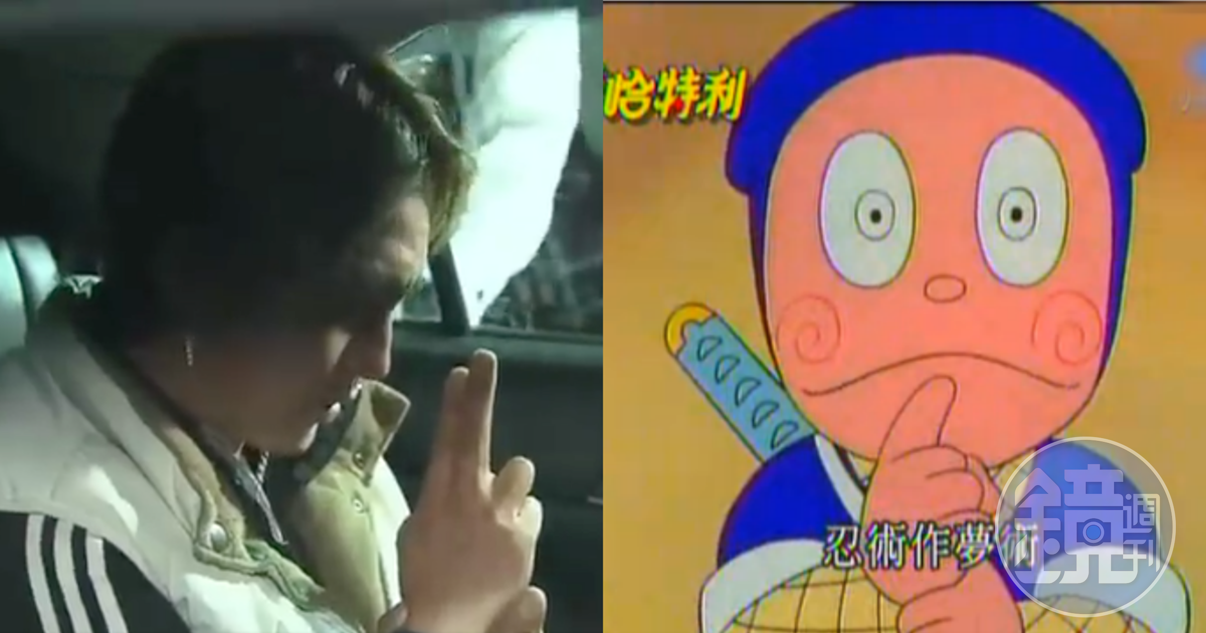 日本一名男子因闖入鐵軌遭逮後，在警車上做出忍者結印手勢（左）。右圖為動畫《忍者哈特利》。（翻攝自富士新聞網、網路圖片）