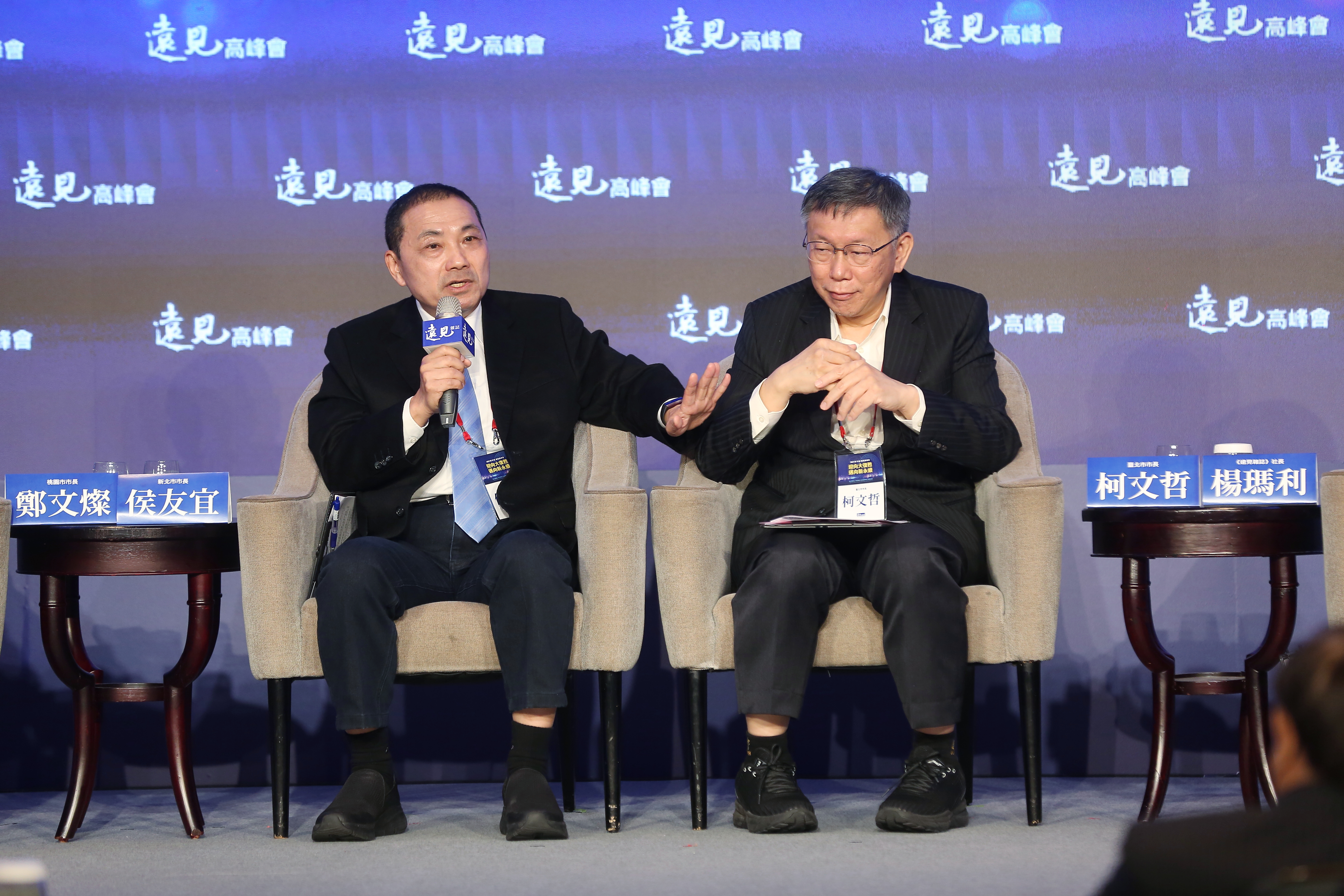 侯友宜競辦透過聲明回應柯文哲對釣魚台的談話，認為國家主權沒有任何退讓的空間。（本刊資料照）