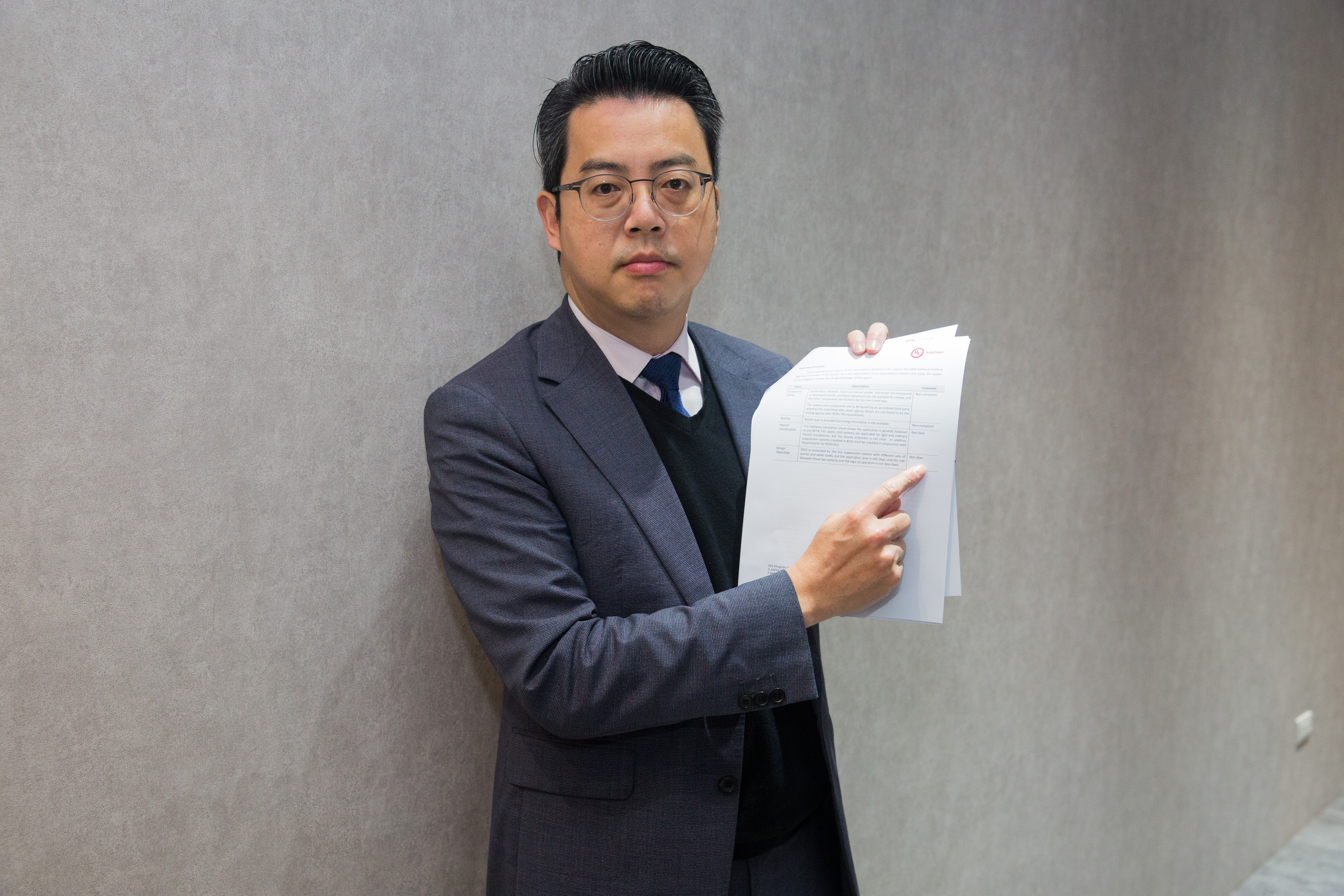 律師李仁豪表示，台電所稱的減價收受，必須是在無安全疑慮的前提下，這樣的說法顯然是避重就輕，曲解法令！