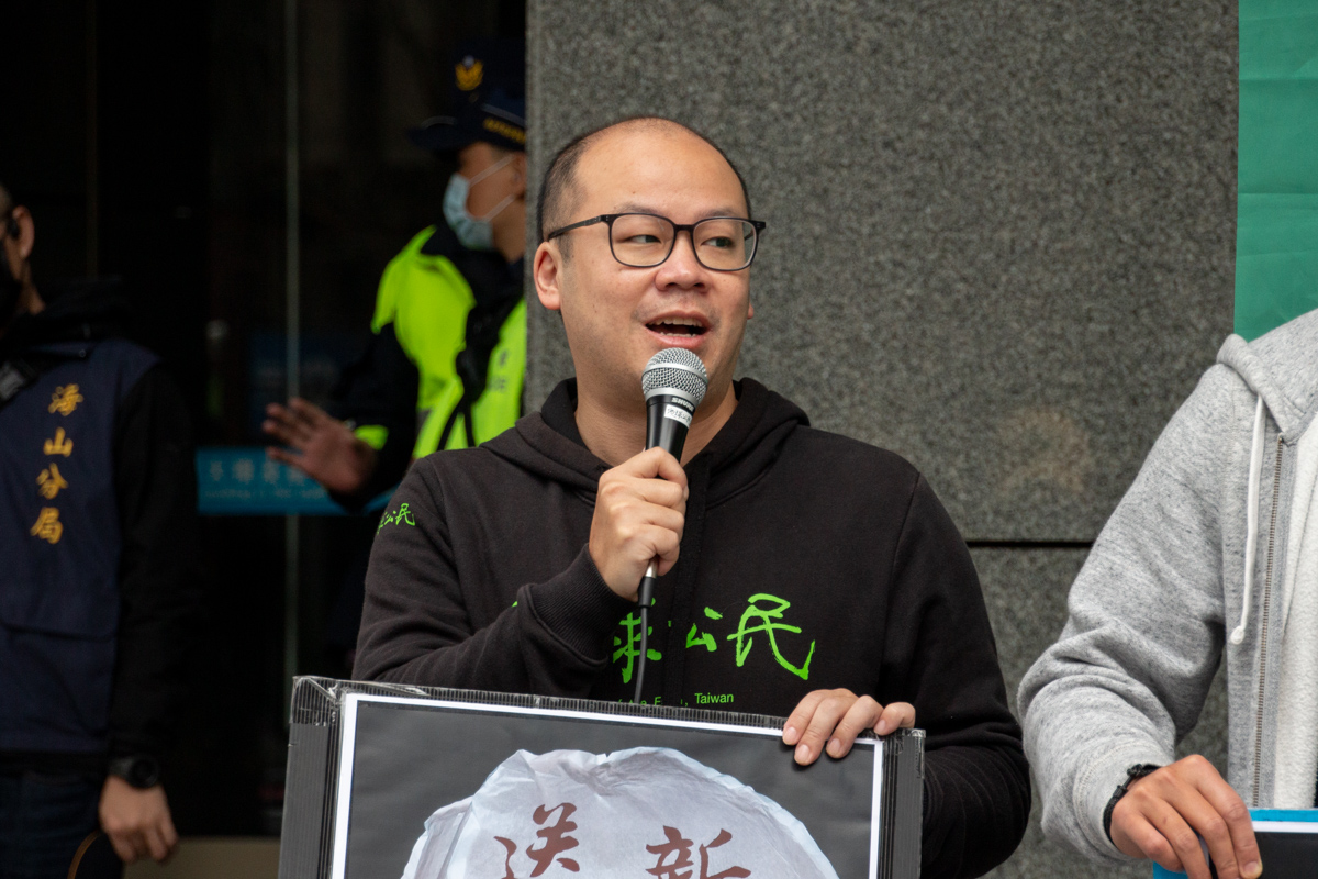 地球公民現任執行長蔡中岳被點名過去曾性騷女下屬。（地球公民提供）