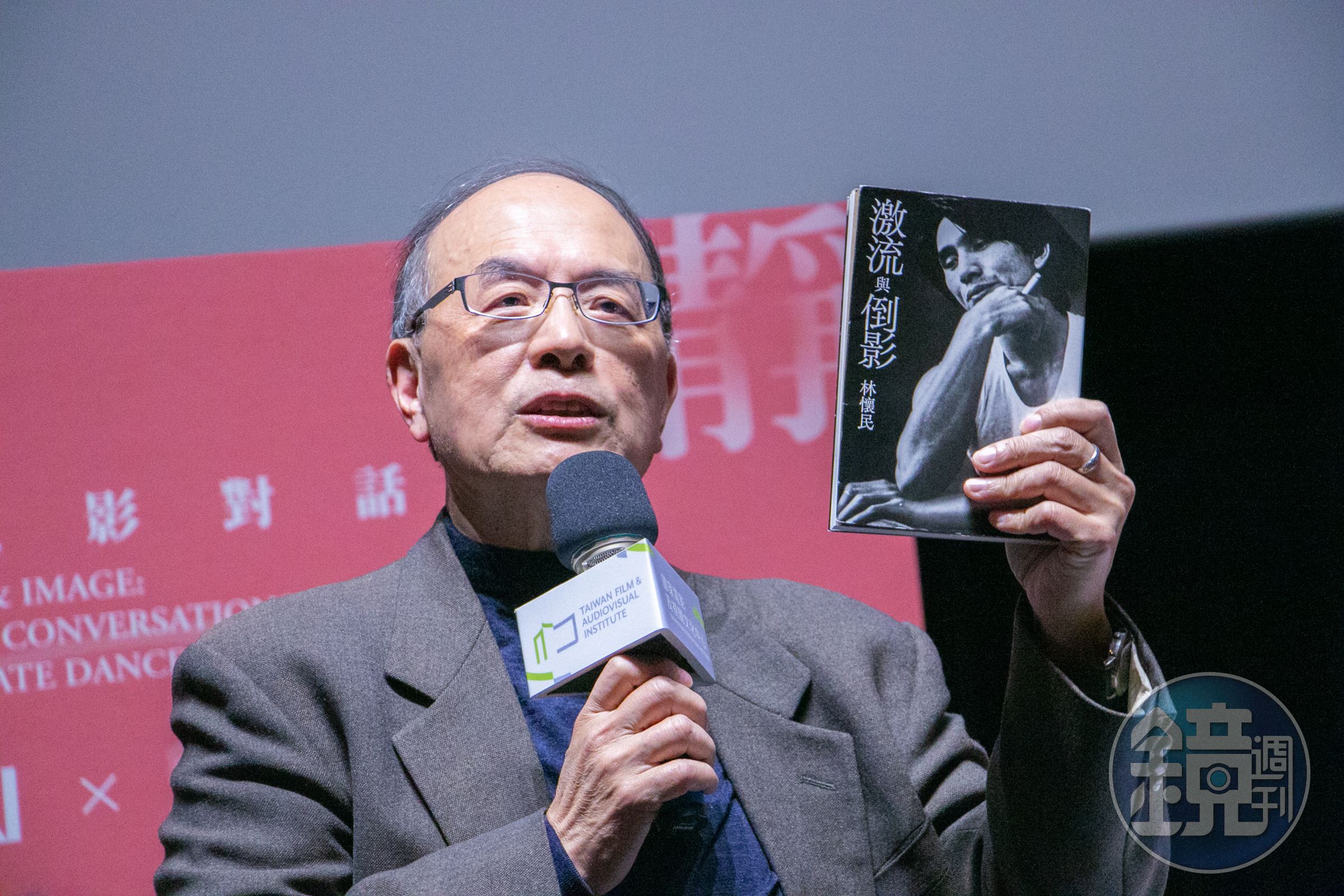 國家電影及視聽文化中心董事長藍祖蔚遭資深媒體人爆料是性騷慣犯,主管機關文化部發聲明「將以嚴肅謹慎方式處理」。(國家影視聽中心提供)