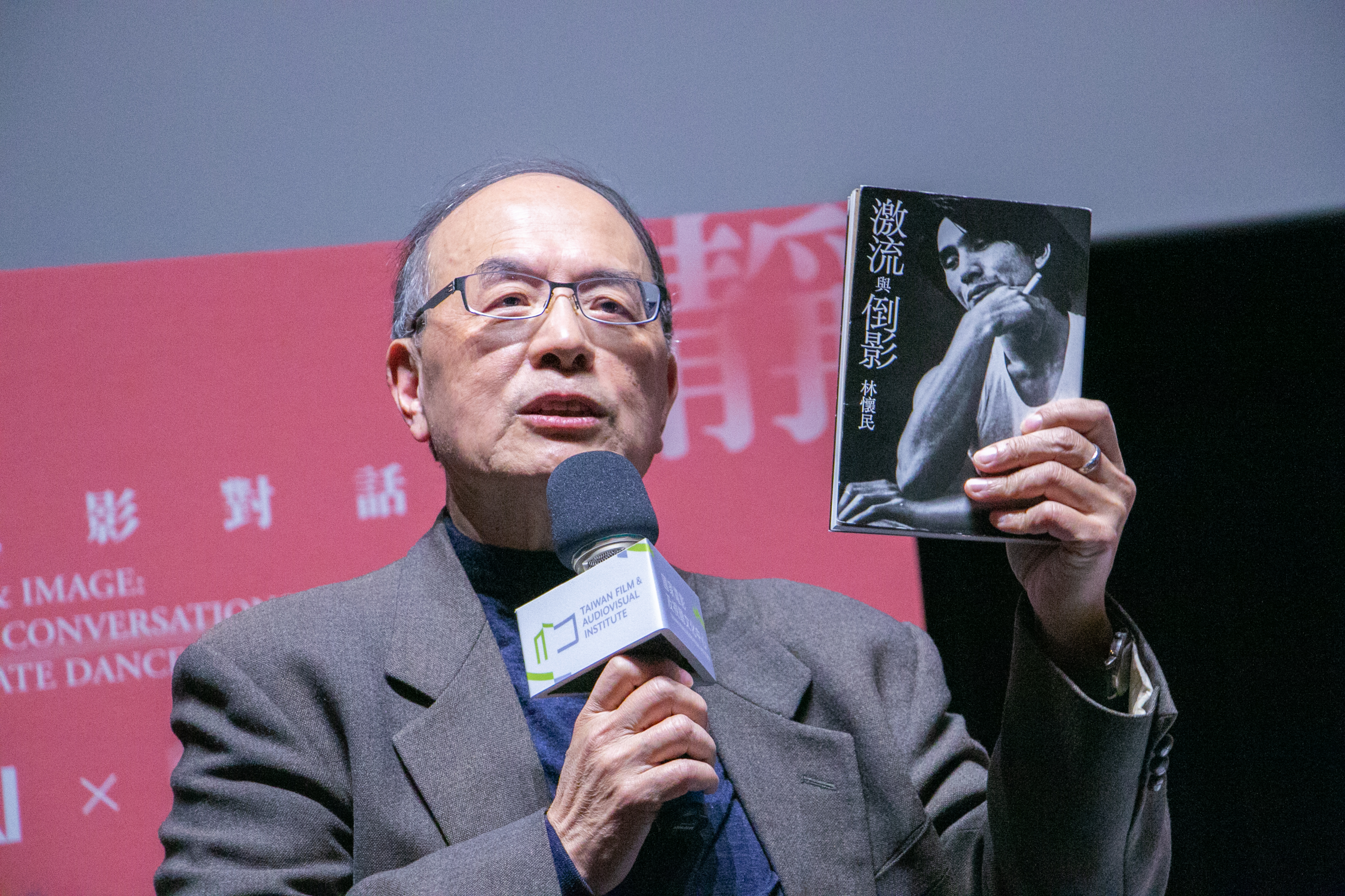 國家電影及視聽文化中心董事長藍祖蔚遭資深媒體人爆料是性騷慣犯，主管機關文化部發聲明「將以嚴肅謹慎方式處理」。（國家影視聽中心提供）