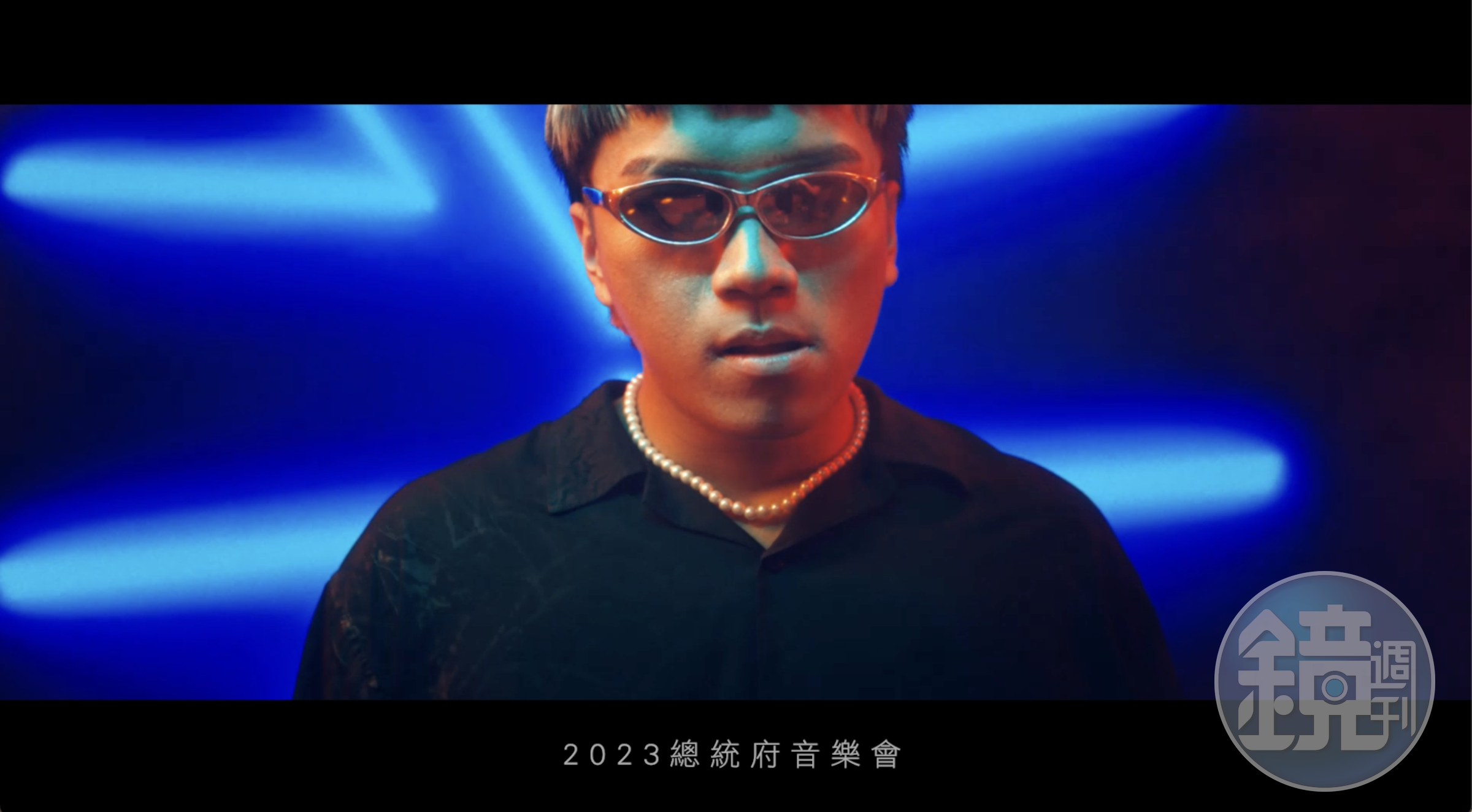 嘻哈文化席捲全台，2023總統府音樂會「跨海音」將由阿跨面領銜，7月8日晚上7點在高雄盛大開場。（文化總會提供）