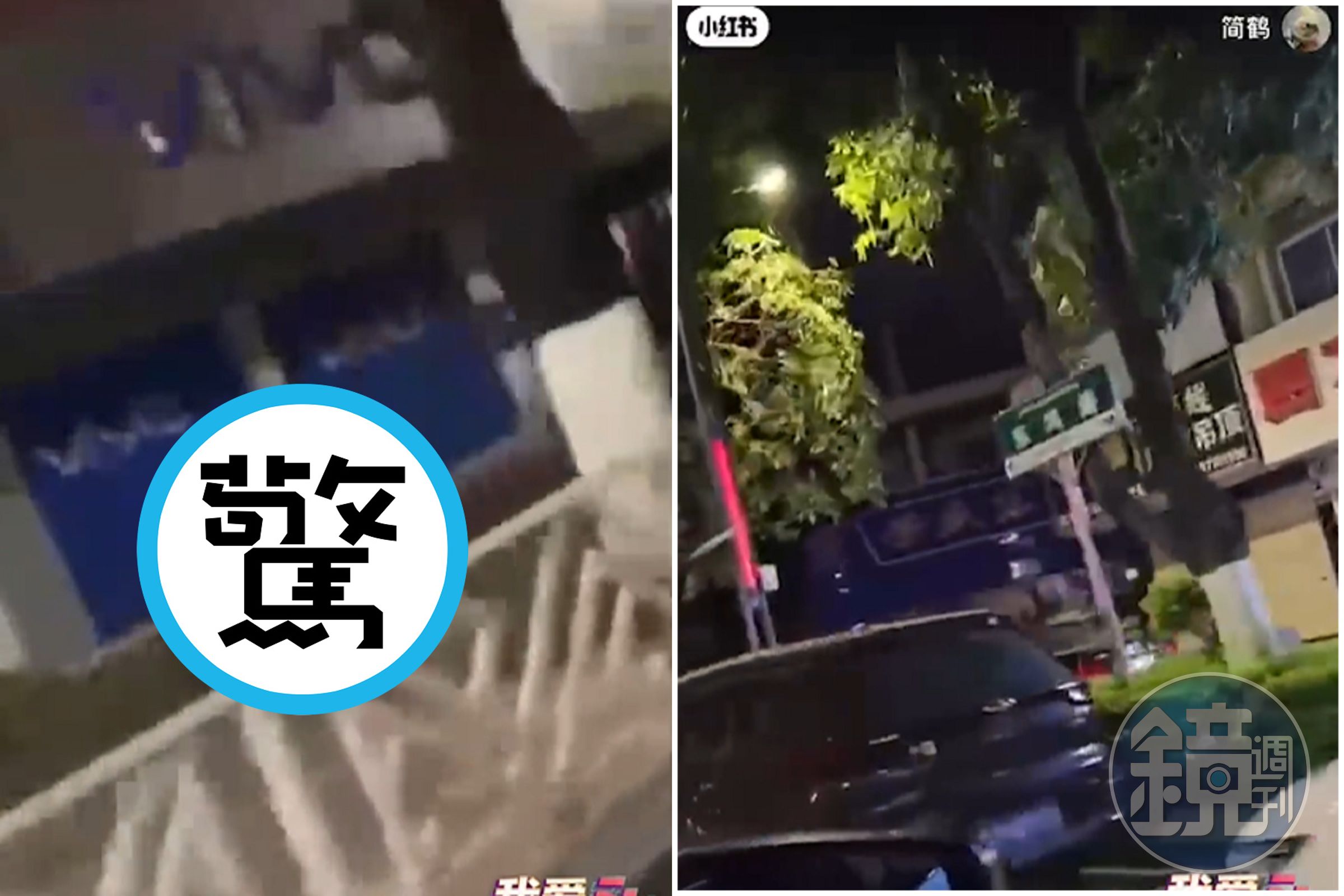 中國女當街遭性侵家暴，聲嘶力竭求救無人理！鄉民只顧冷血拍攝看戲。（翻自《51吃瓜網》）