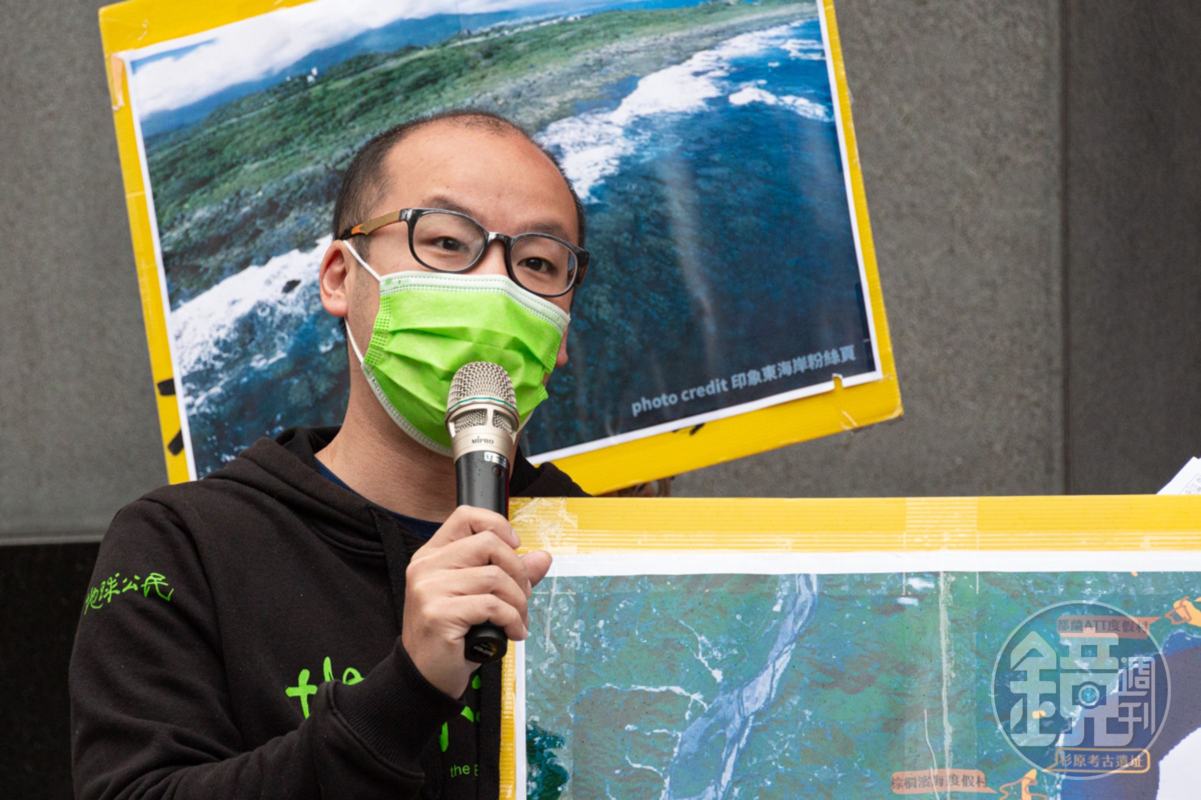 針對執行長蔡中岳被控性騷女下屬，地球公民基金會發出聲明，坦言當時未有完善申訴制度，是組織發展中的重大缺失。