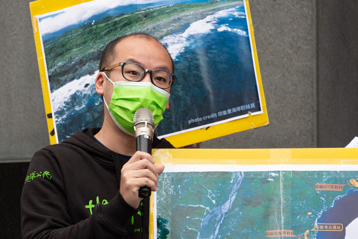 針對執行長蔡中岳被控性騷女下屬，地球公民基金會發出聲明，坦言當時未有完善申訴制度，是組織發展中的重大缺失。