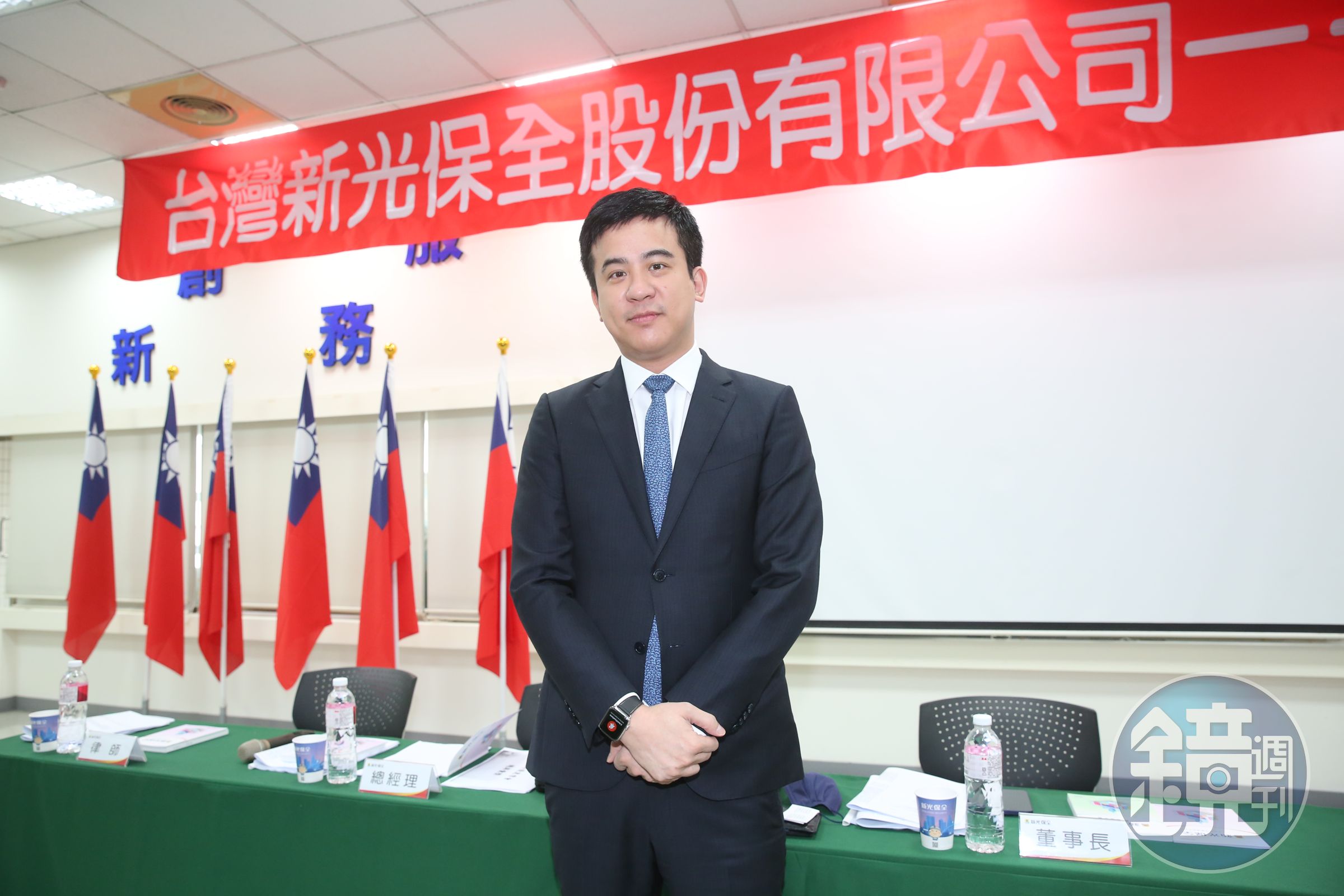 新光保全舉行股東會,吳昕東向股東說會長期持股新光金。