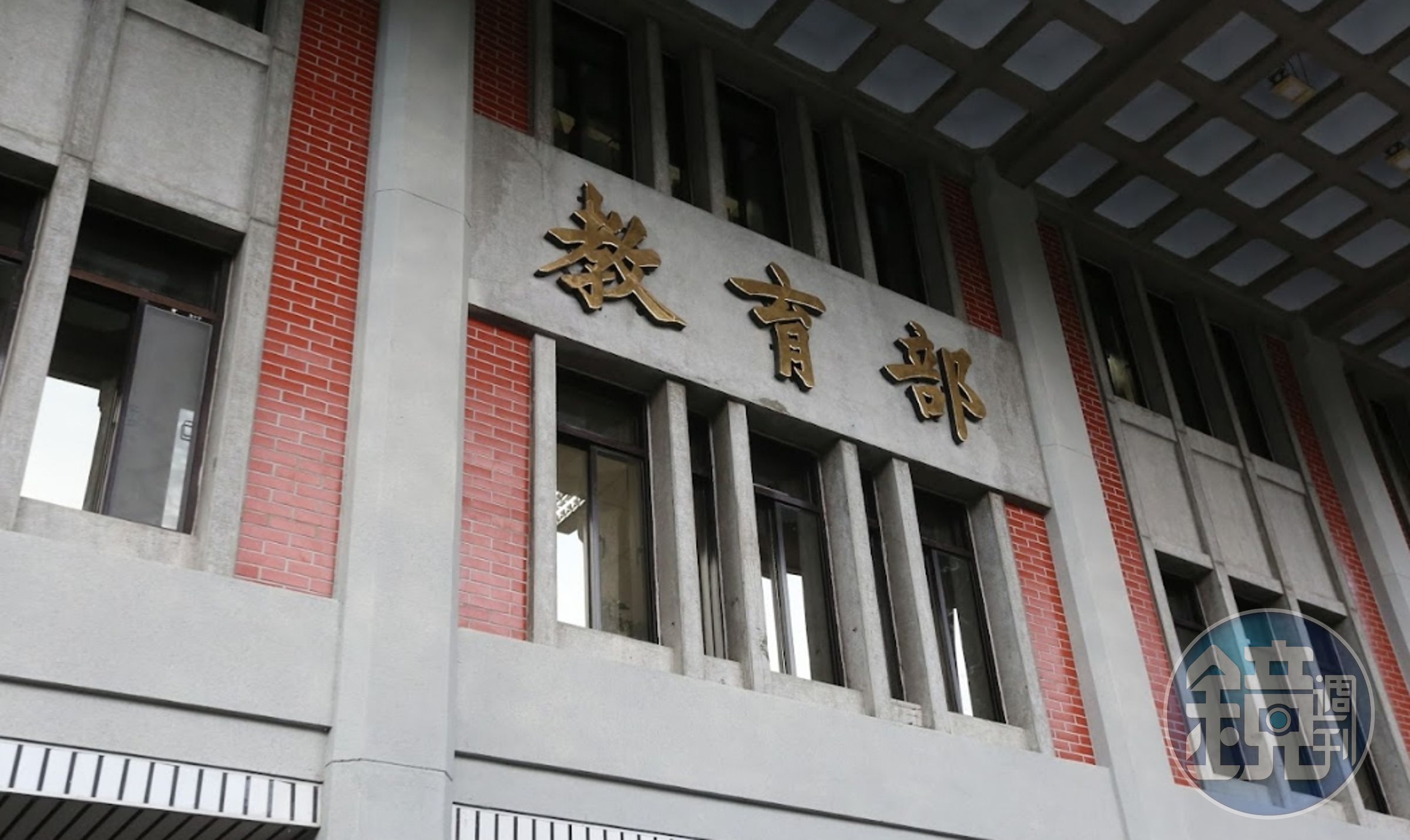 教育部次長林明裕今(8)在行政院會後記者會透露,教育部曾五度去電提醒新北市府教育局積極處理。(資料照)