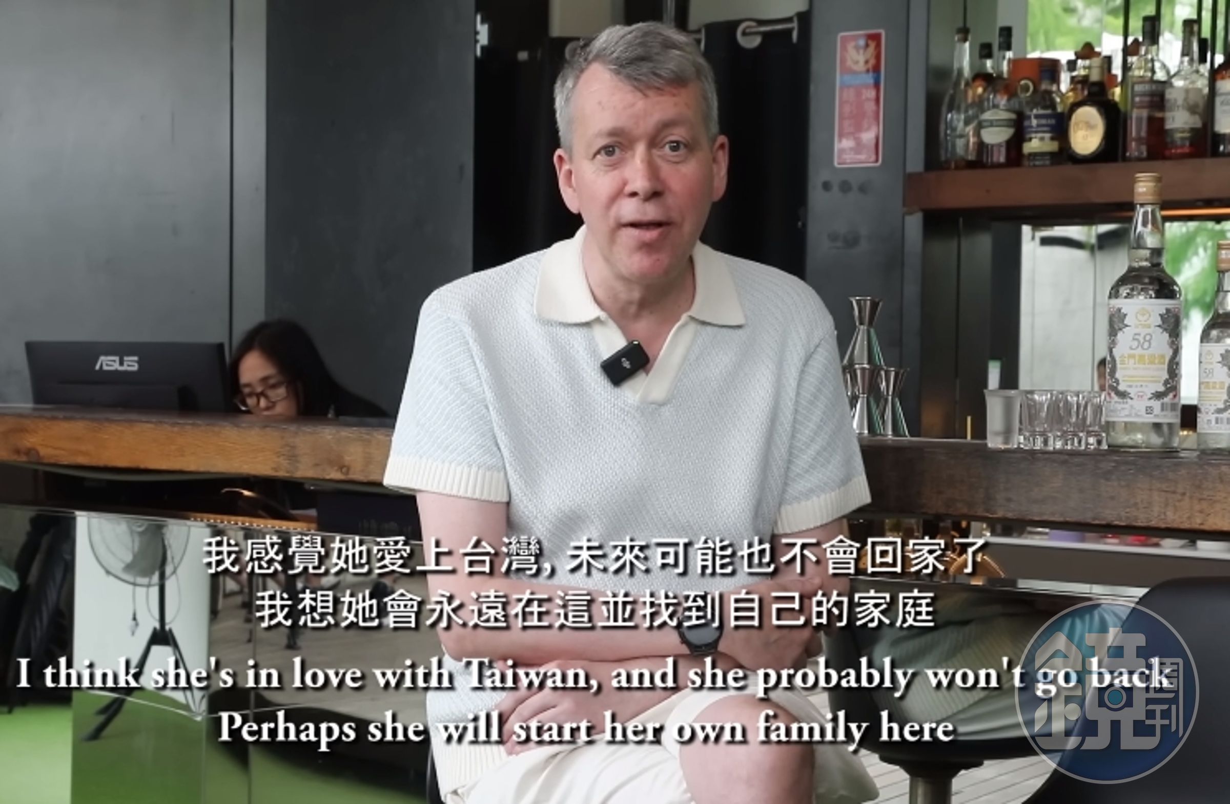 倪菈的爸爸以自己的工作價值觀直言,「沒錢就笑不出來。」(翻攝自不要鬧工作室YouTube)