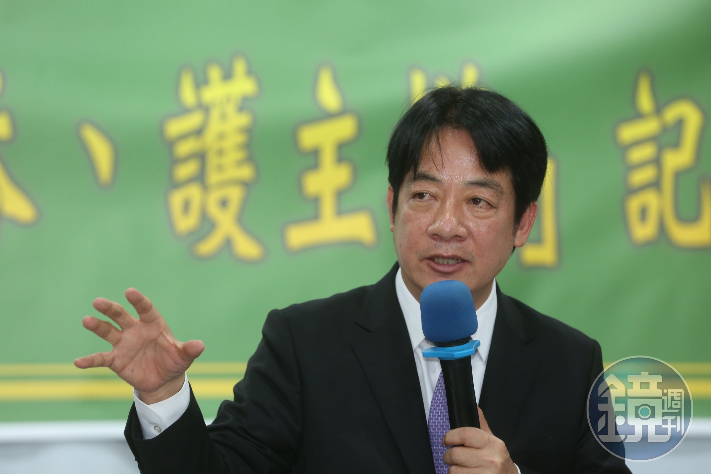 藍委曾銘宗質疑賴清德幾乎不提中華民國，賴競發言人郭雅慧今po文反擊。（本刊資料照）