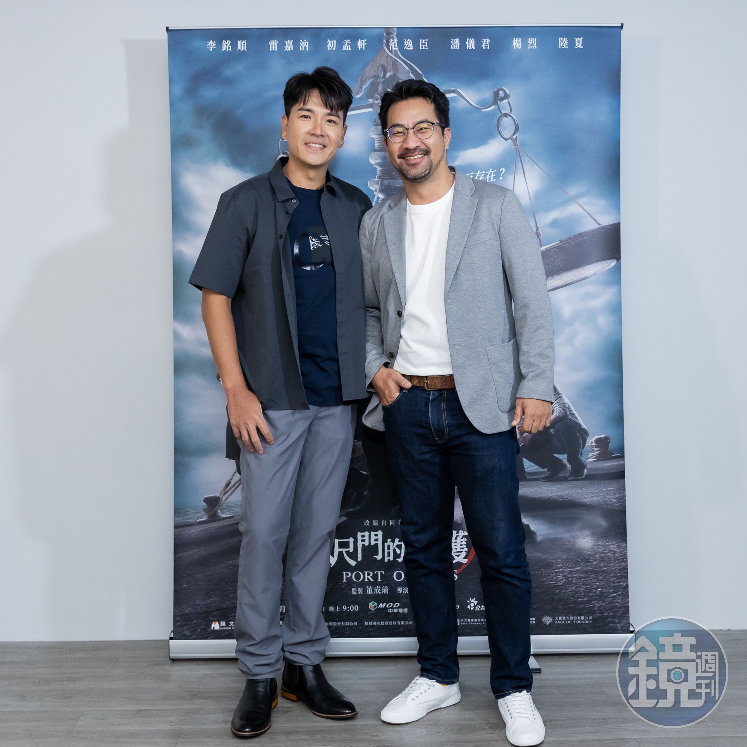 黃健瑋和王傳一在《八尺門的辯護人》同台演出。（鏡文學提供）