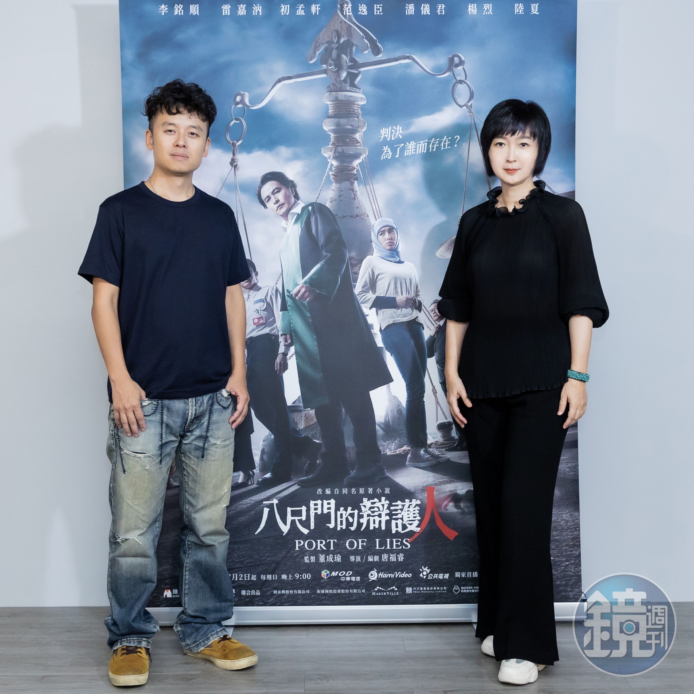 董成瑜今現身新戲 《八尺門的辯護人》分享製作緣起。(鏡文學提供)