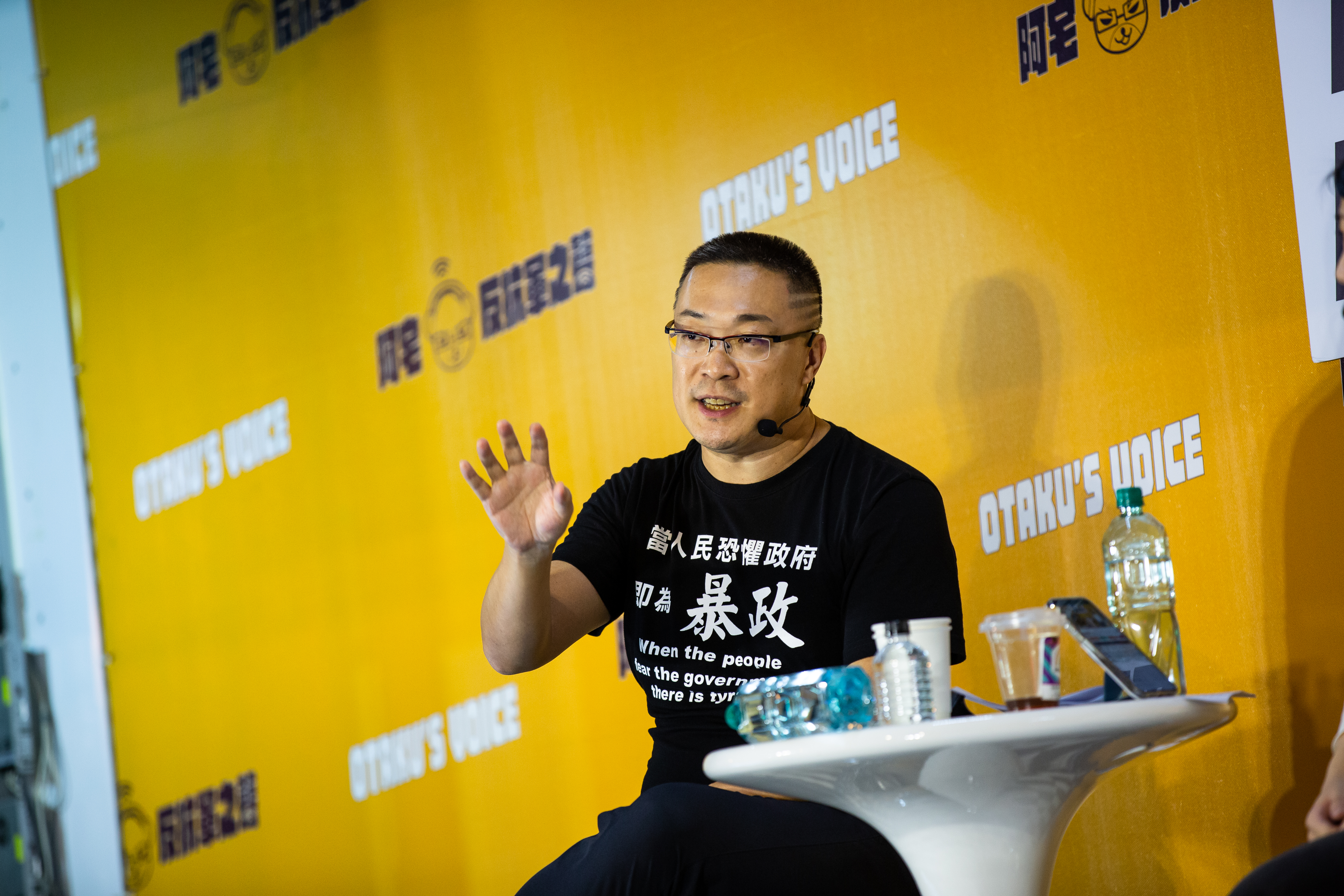 朱學恒YT頻道悄悄改名,今晚還上架直播新片,引起網友討論。(本刊資料照)