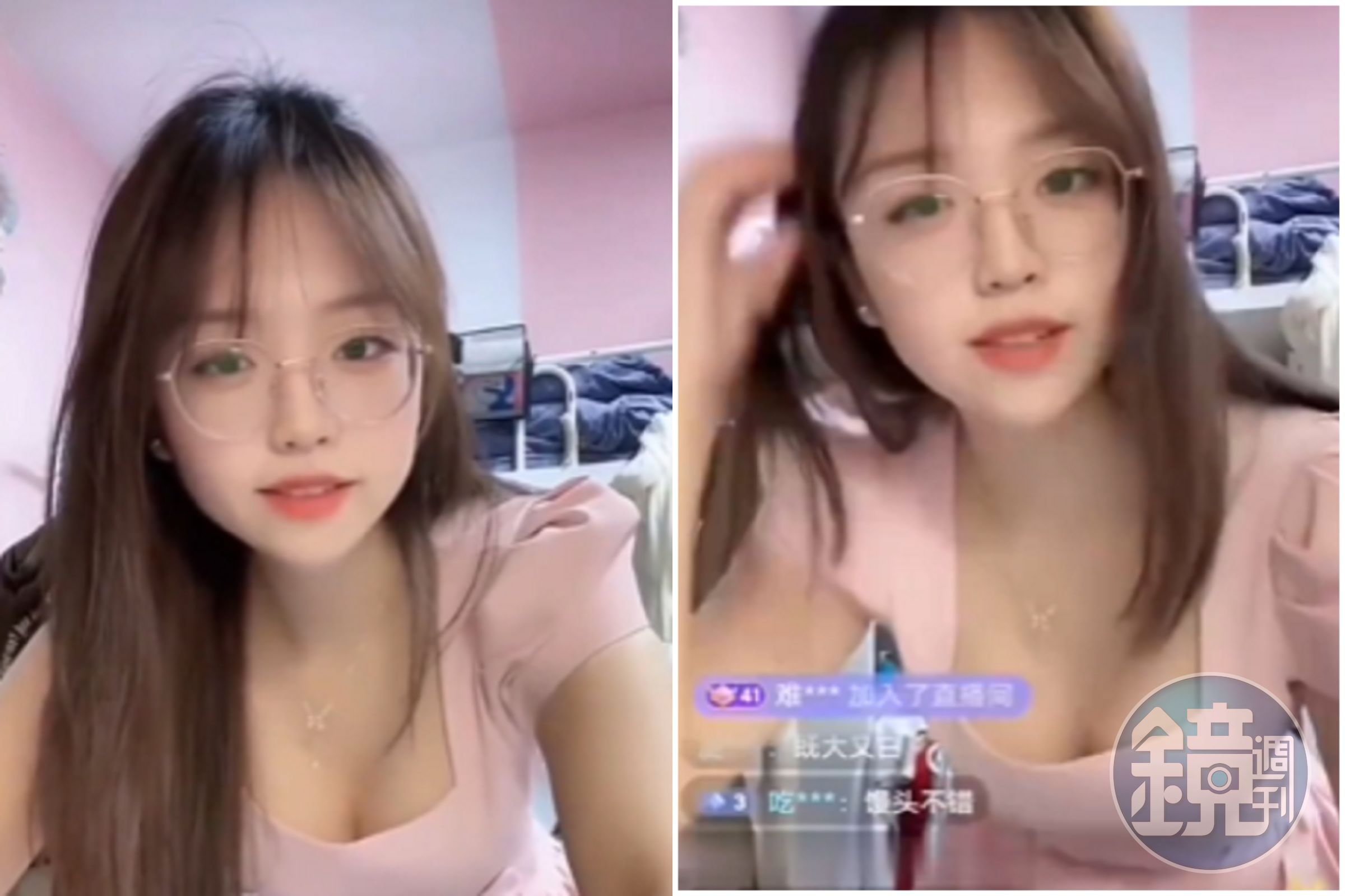 正妹很懂!一招激起「色欲薰心」,男粉絲立馬擠爆直播間衝6萬人。(翻自微博)