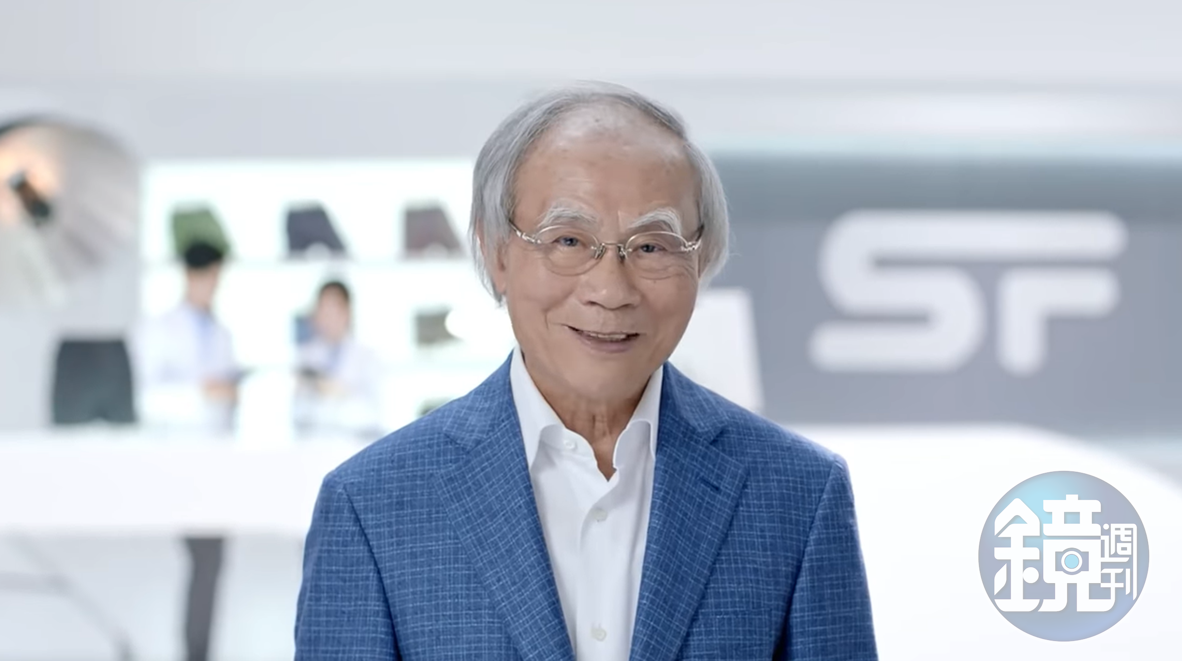 三花棉業創辦人施純鎰逝世，享壽88歲！經典廣告詞「我把關、你品管」成絕響。（翻自YT畫面）