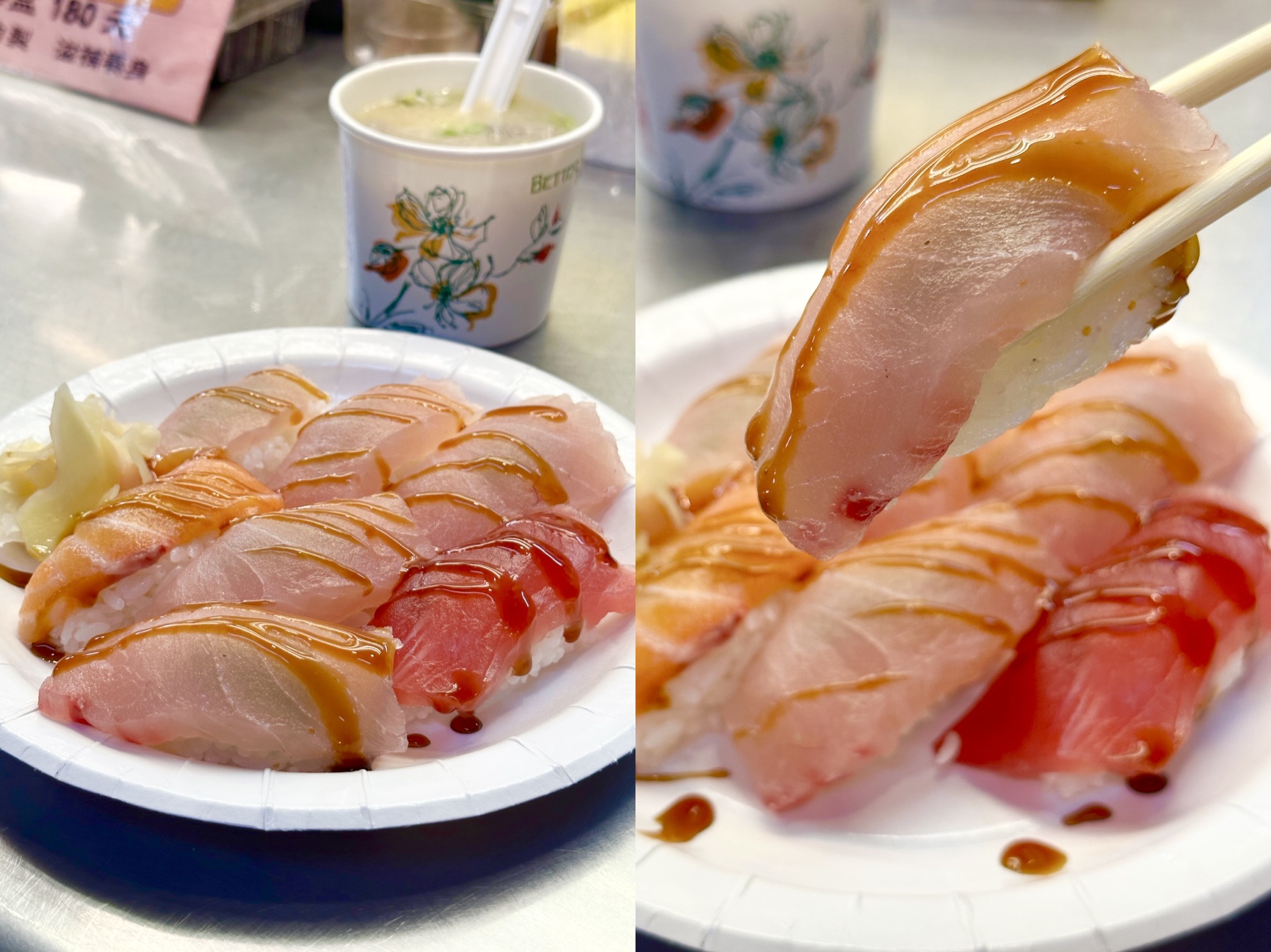 「阿伯的店、珍之味壽司」的「綜合握壽司」，分量十足又便宜。